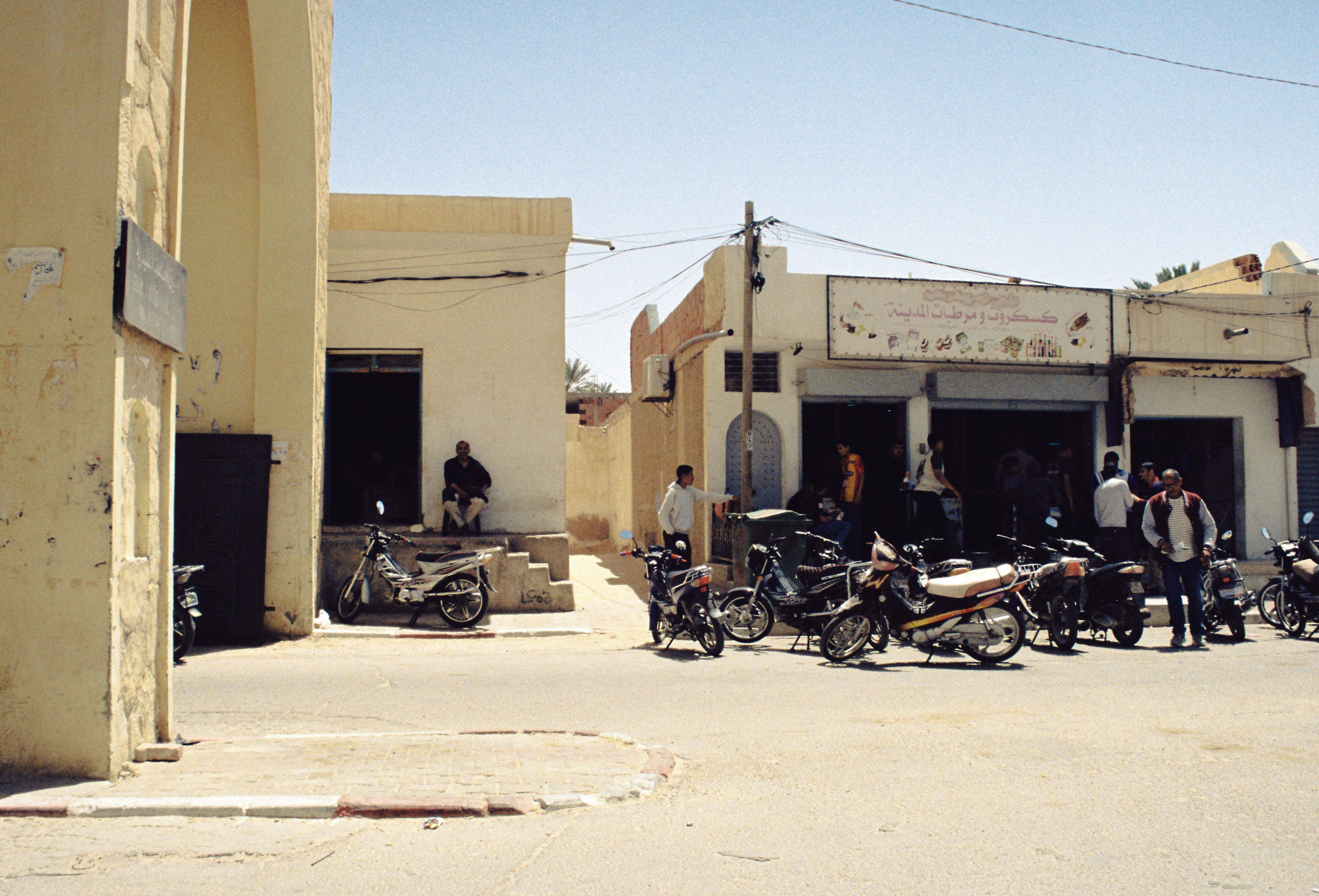 Tunisia’s Trade Deficit Widens in First Four Months of 2026