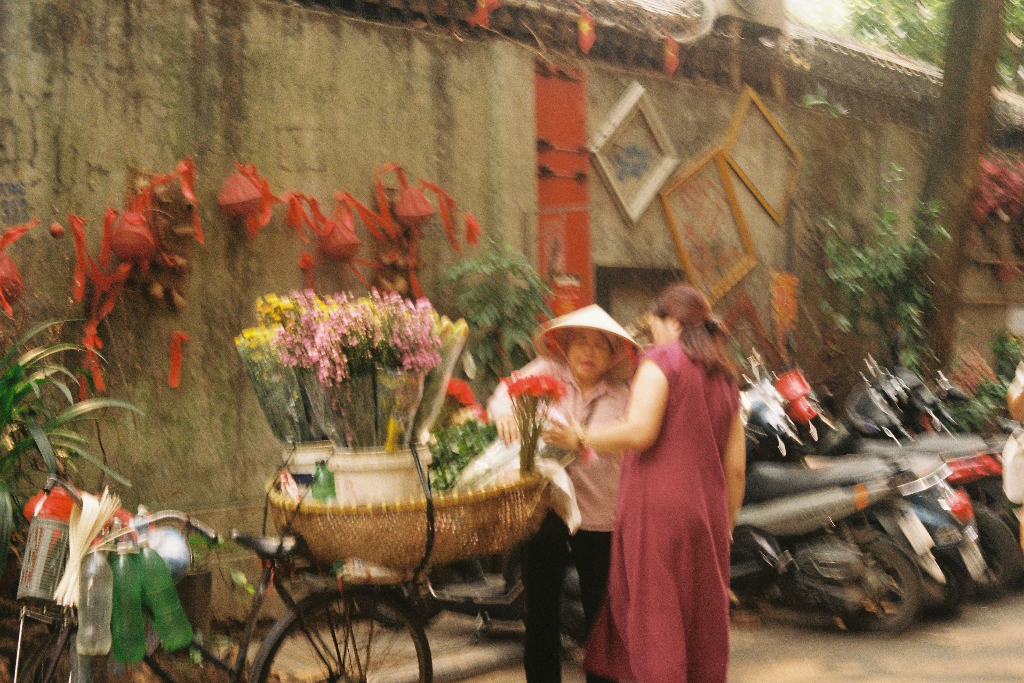 Quang Trung