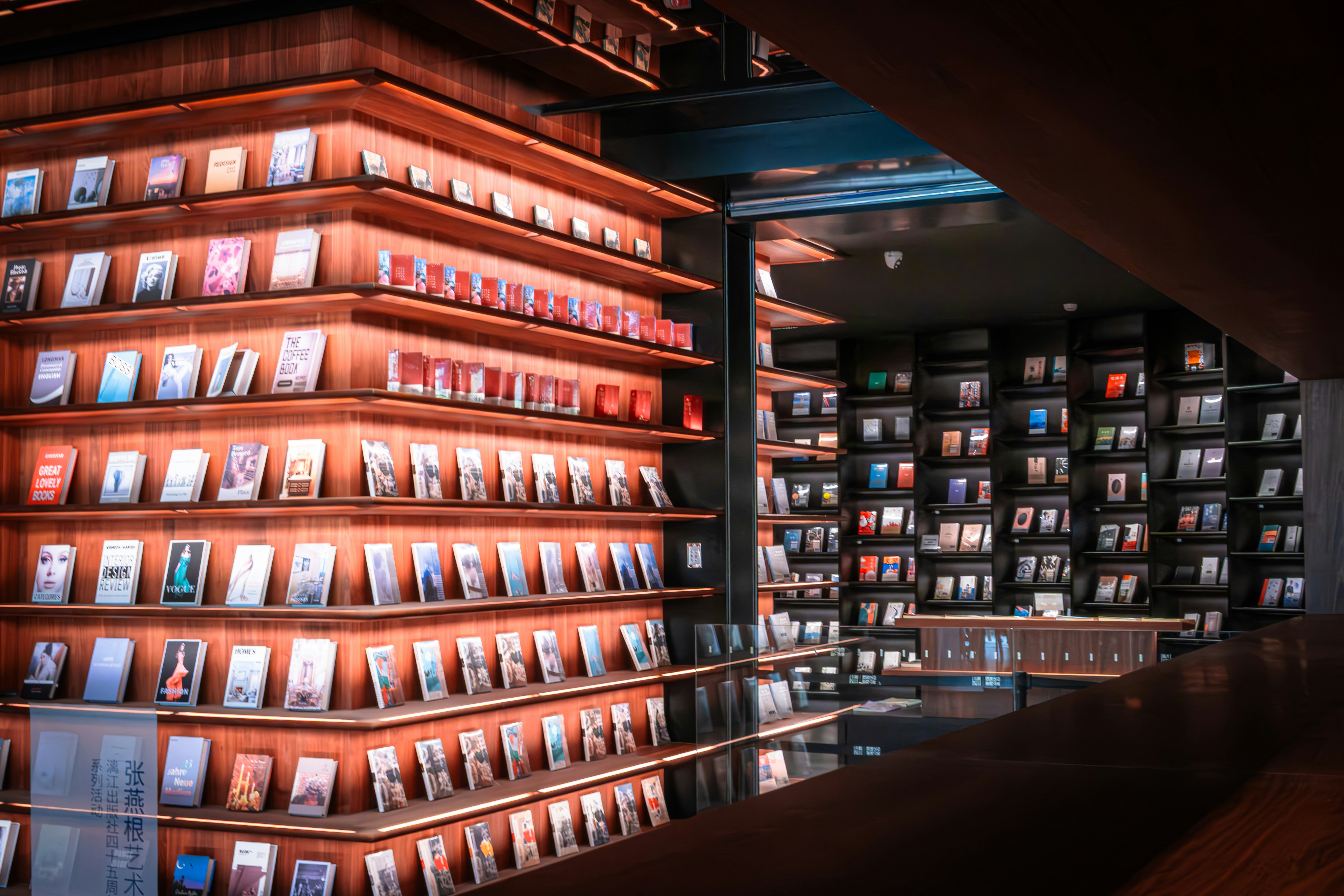 Central Catholic Bookshop