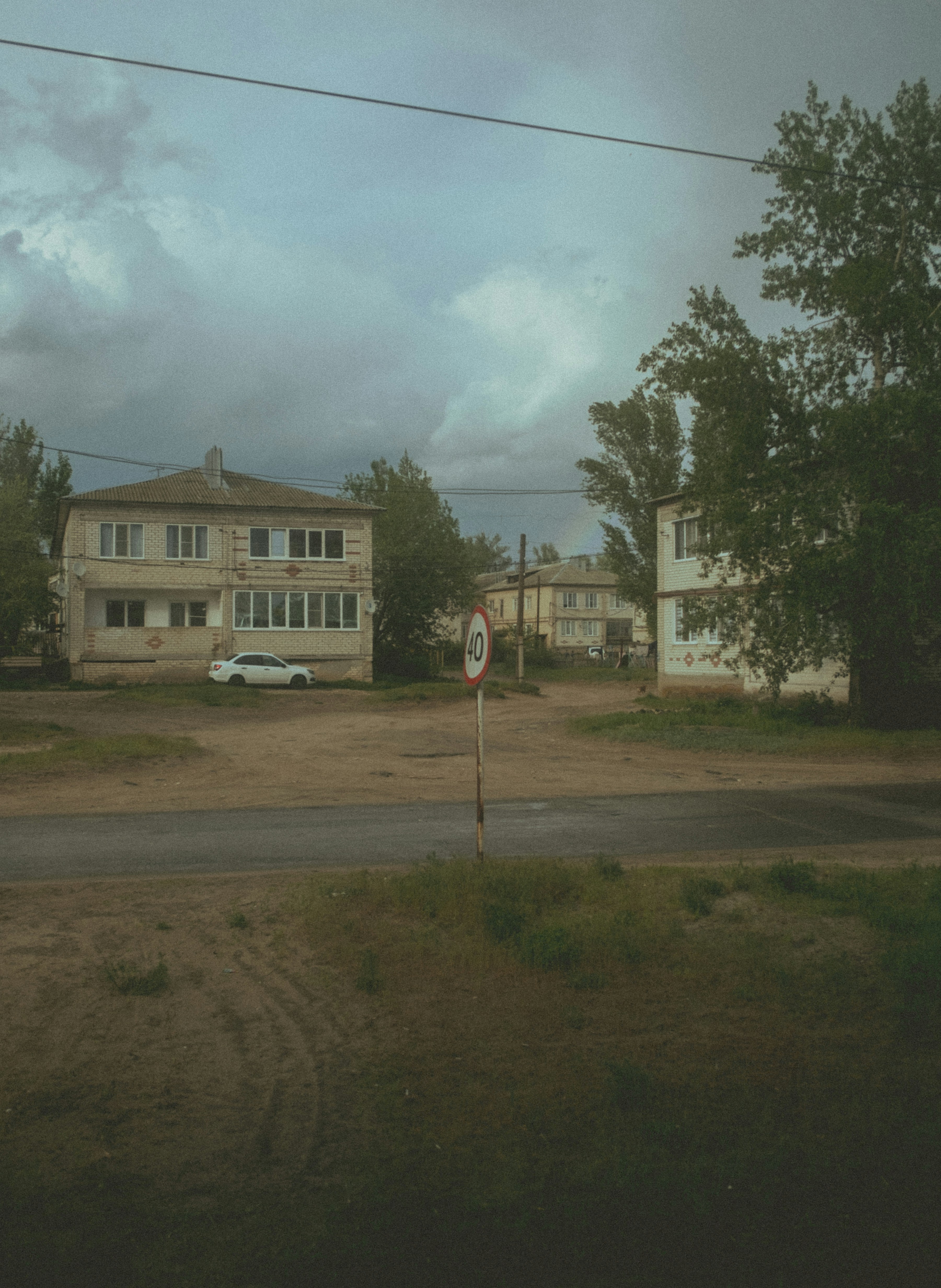 Photo by leshatuman