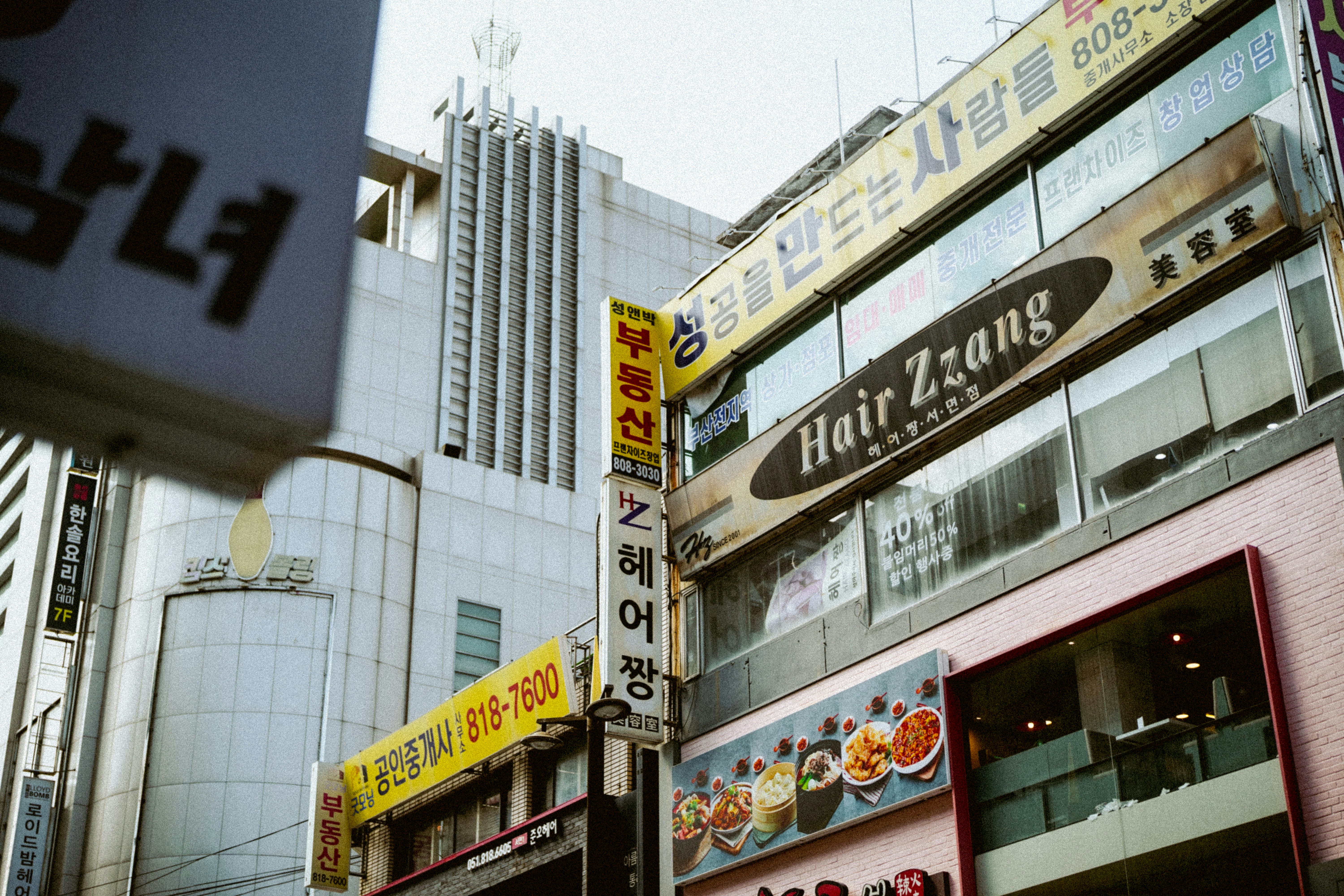Photo by sleepyrickie