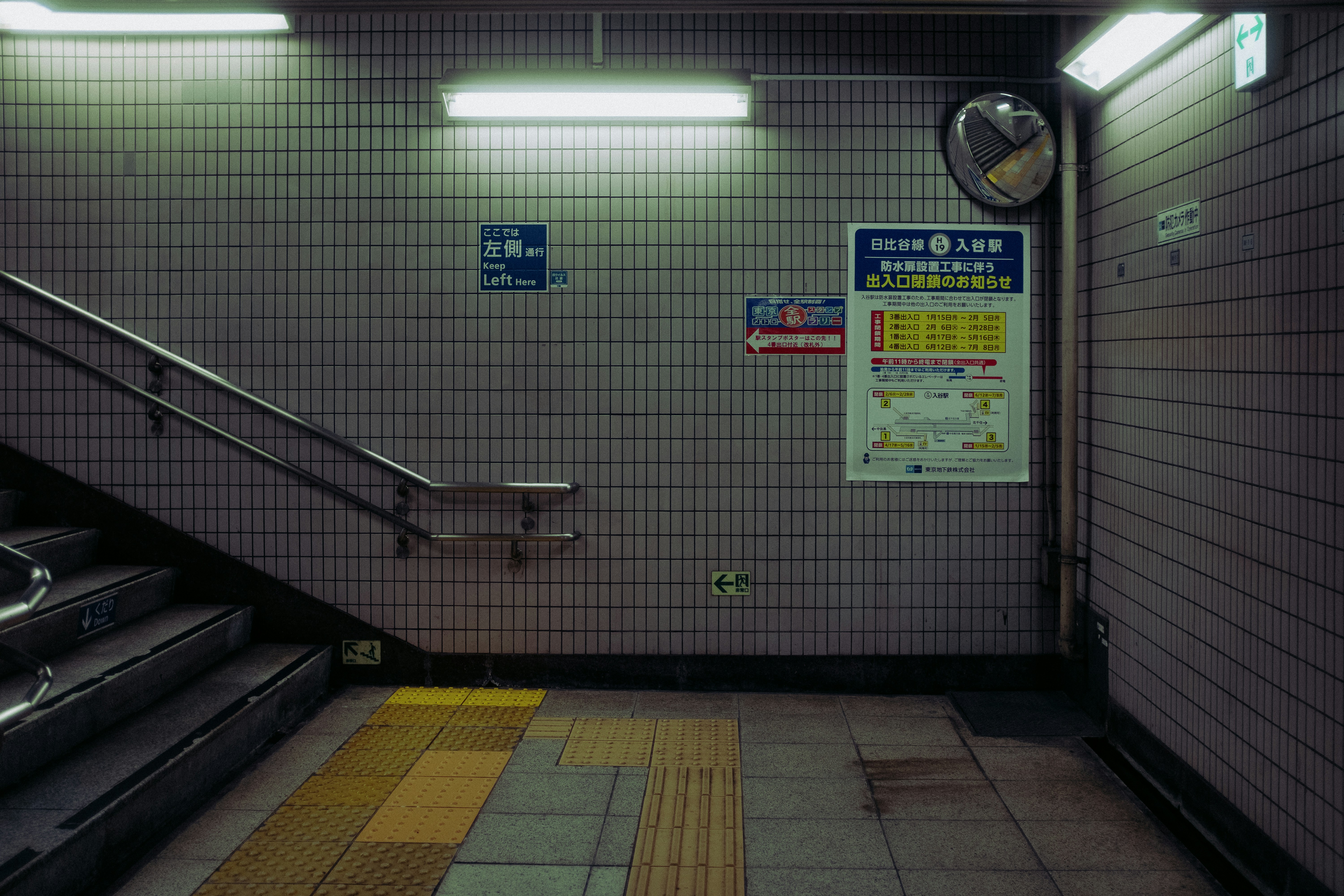 Photo by angpw