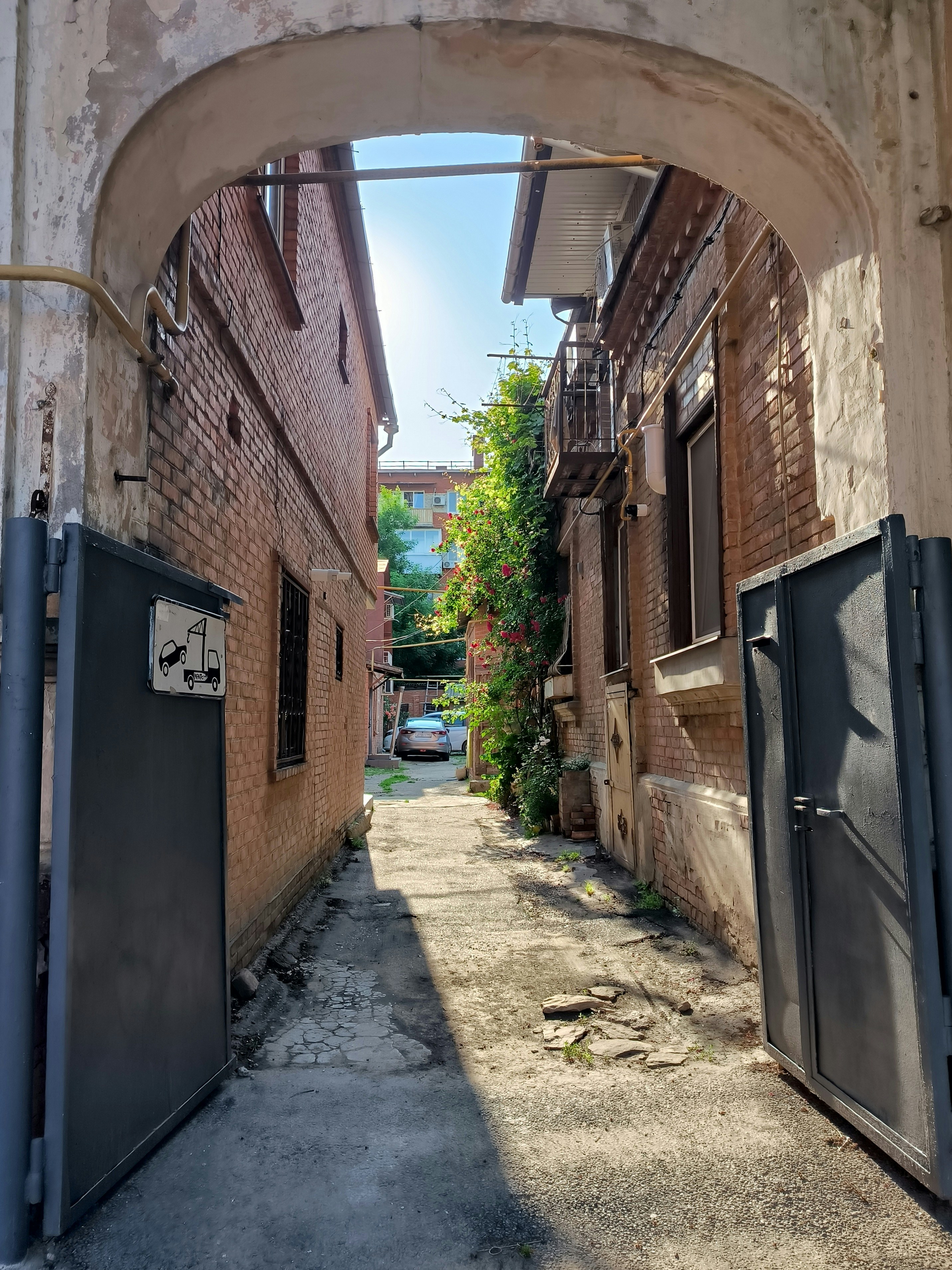 Photo by kladovadarja
