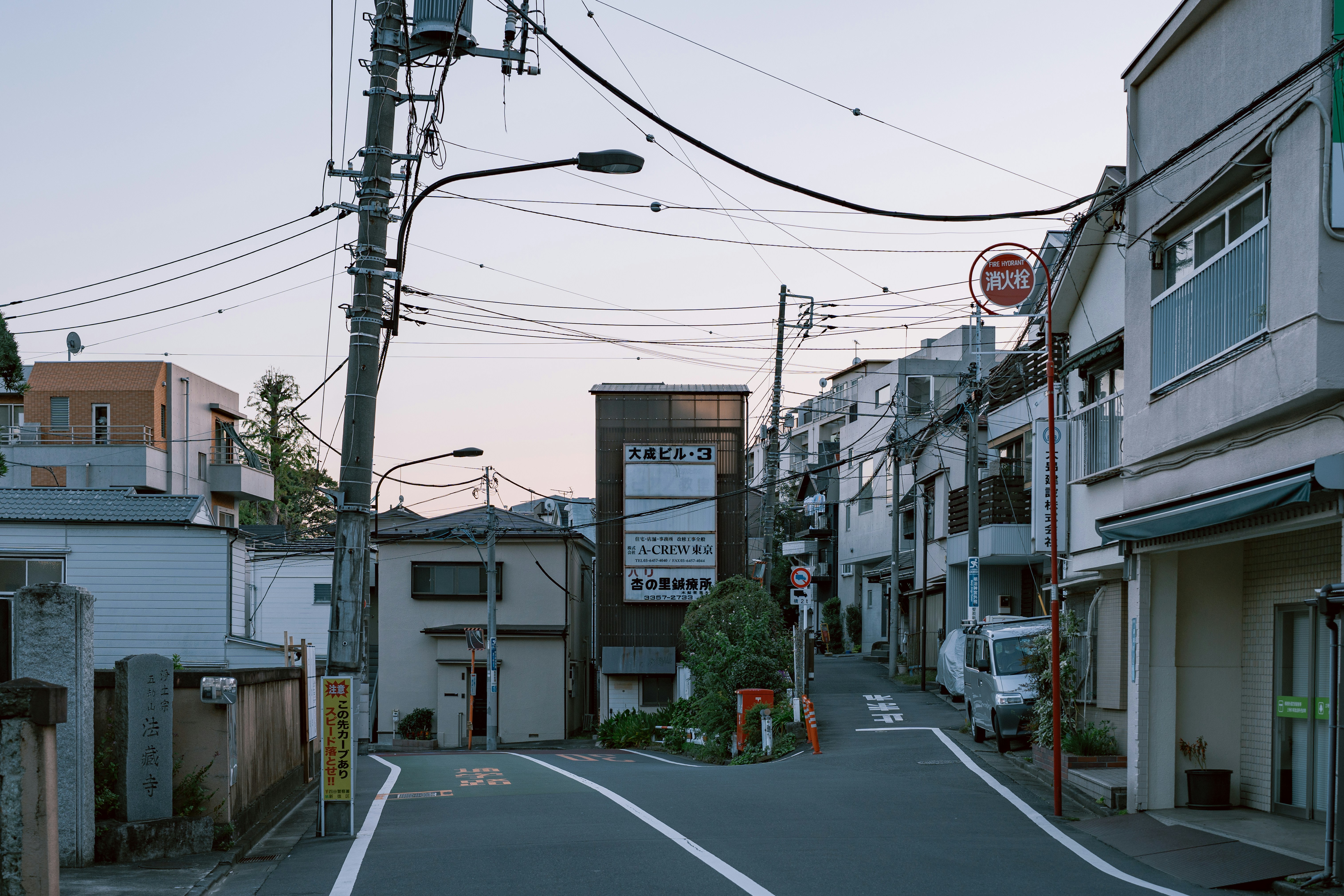 Photo by dokae