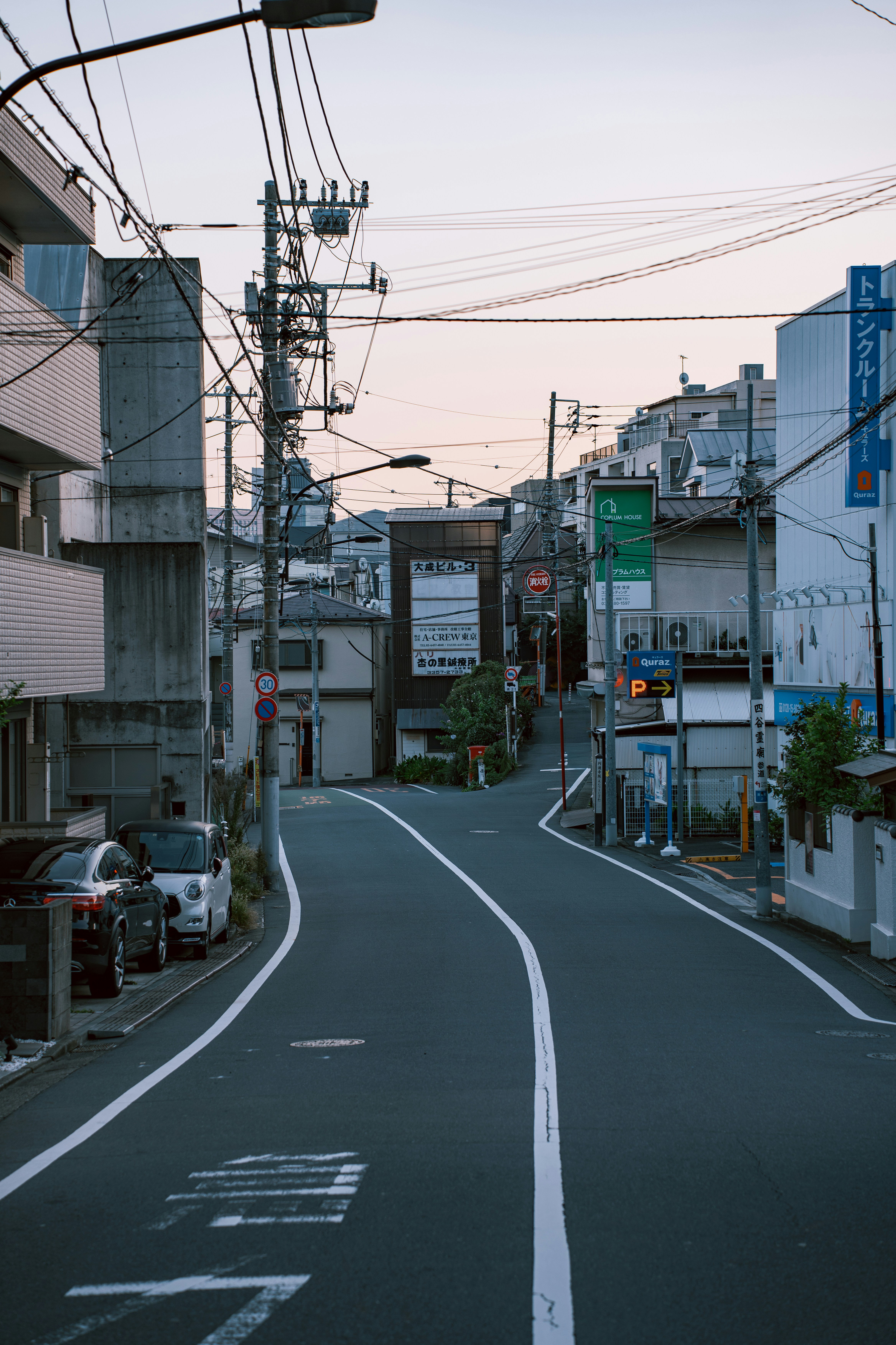 Photo by dokae