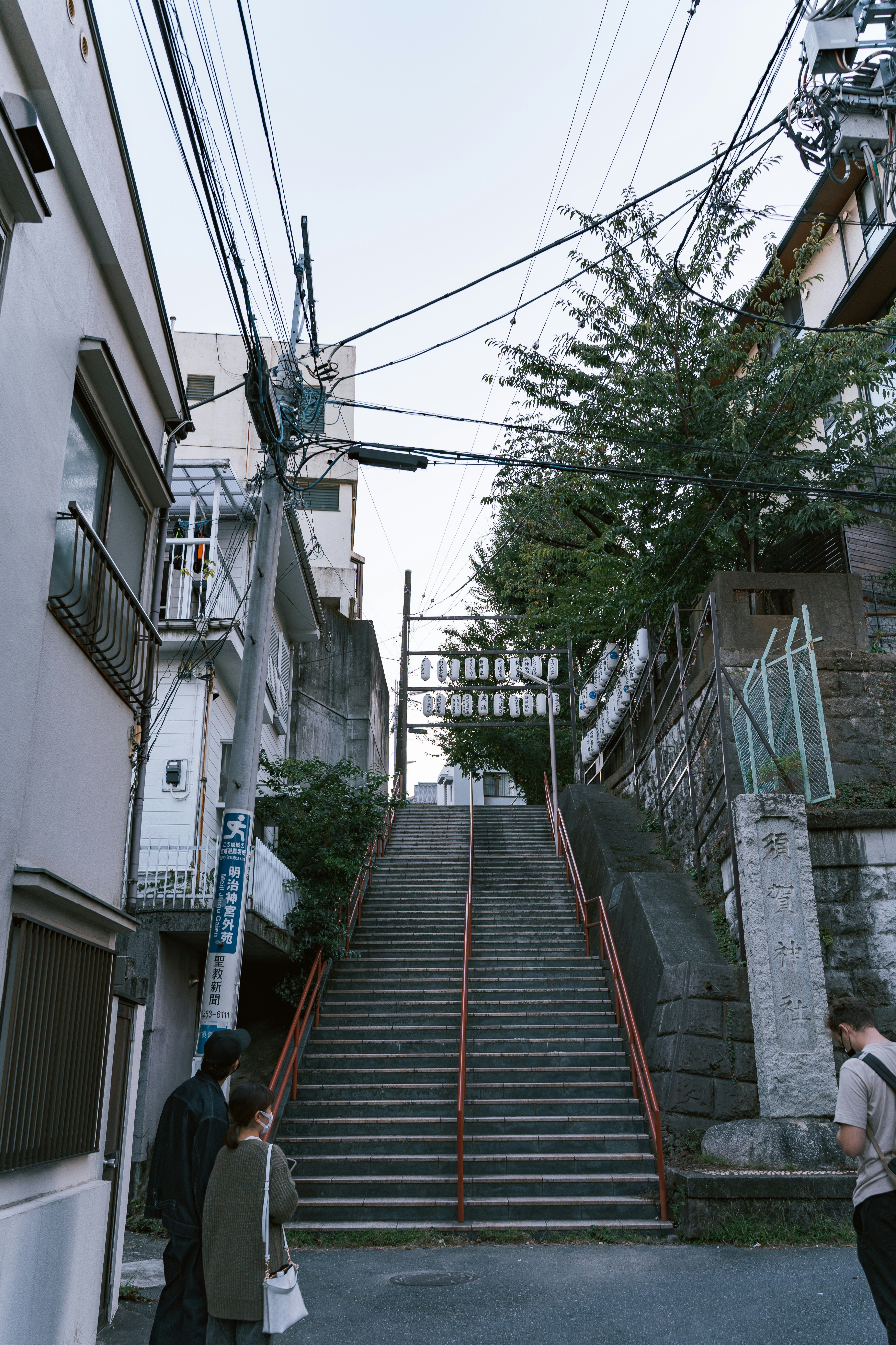 Photo by dokae