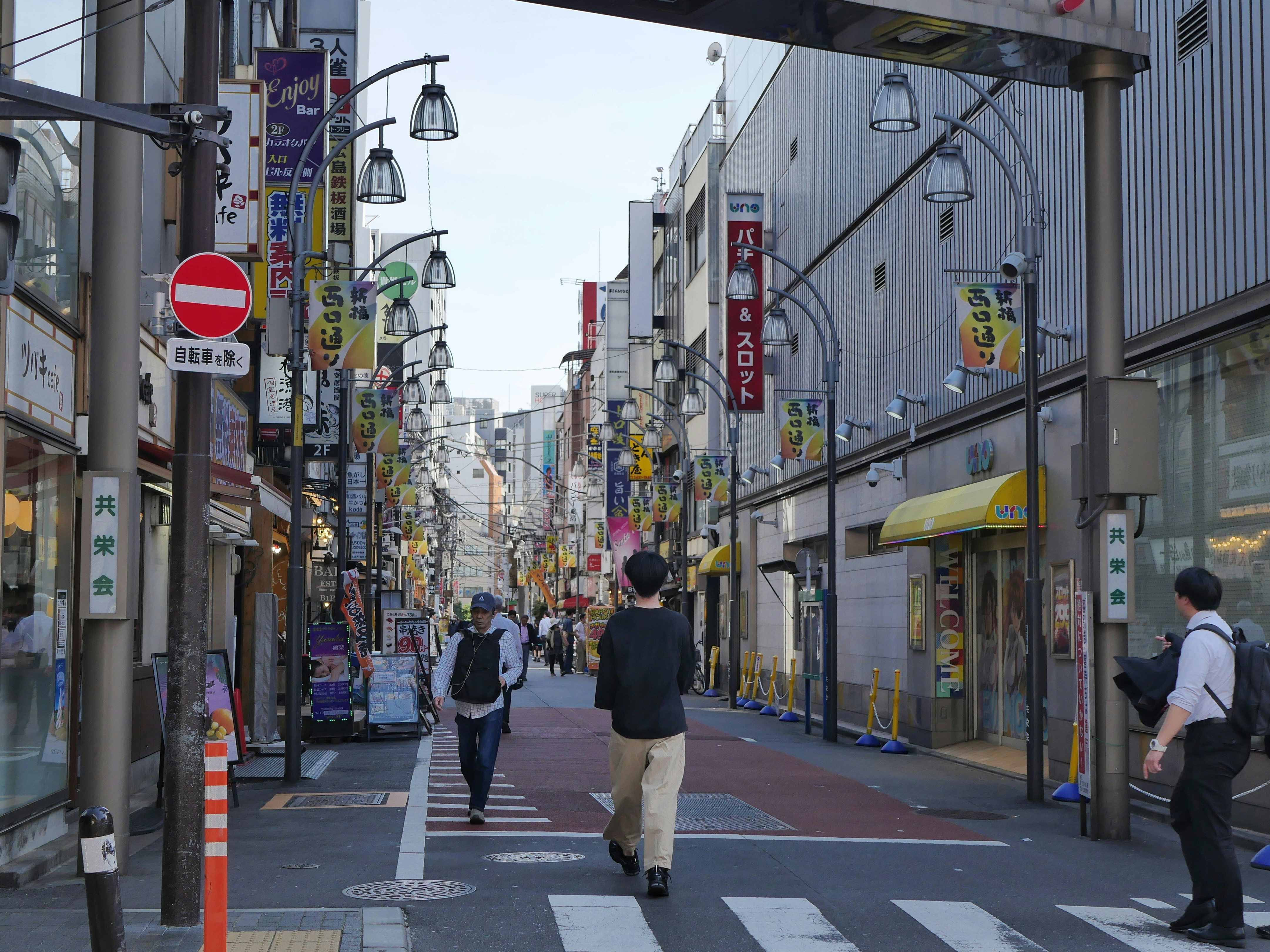 Photo by umanoide