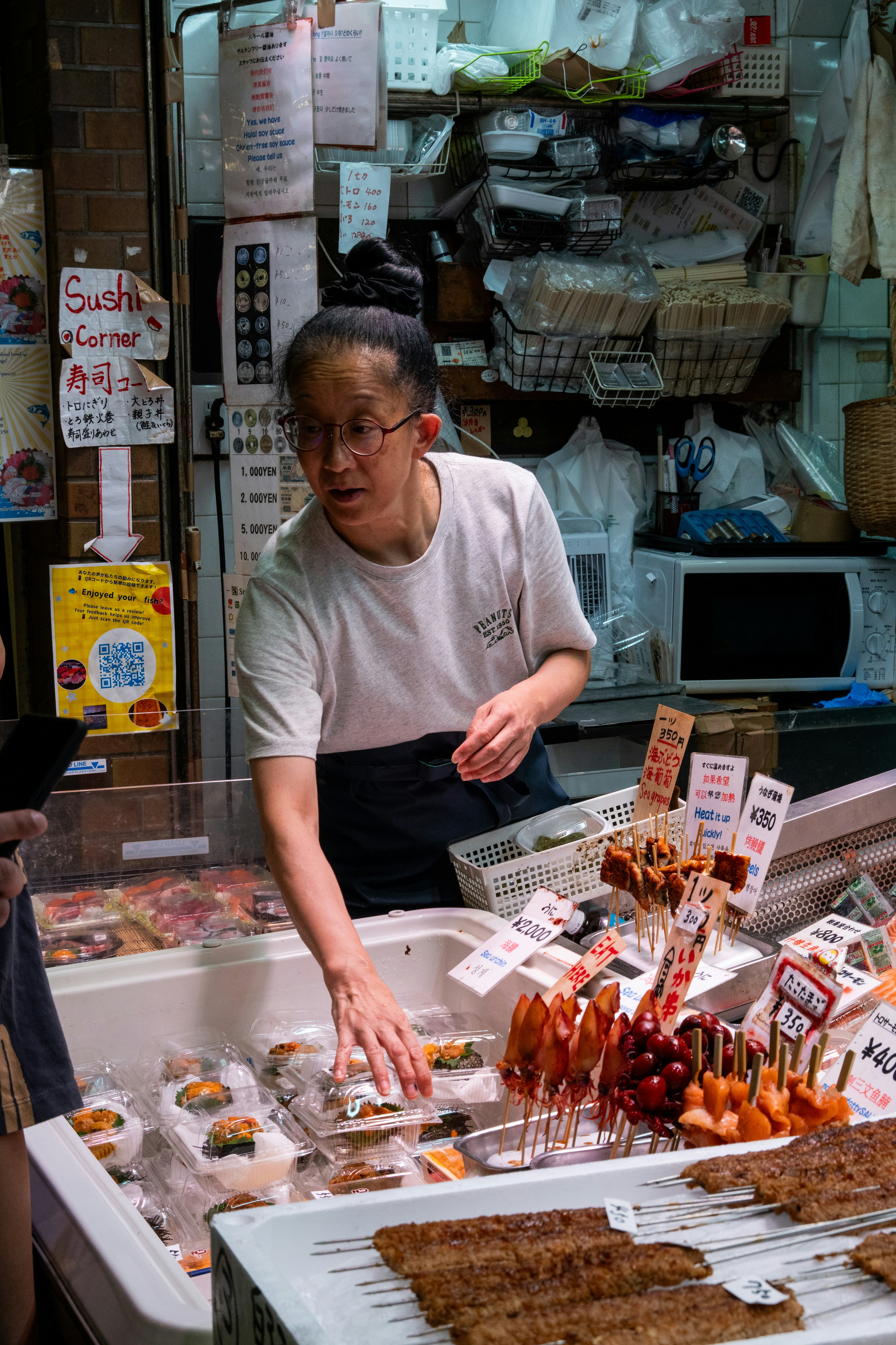 Ainu Craft Markets