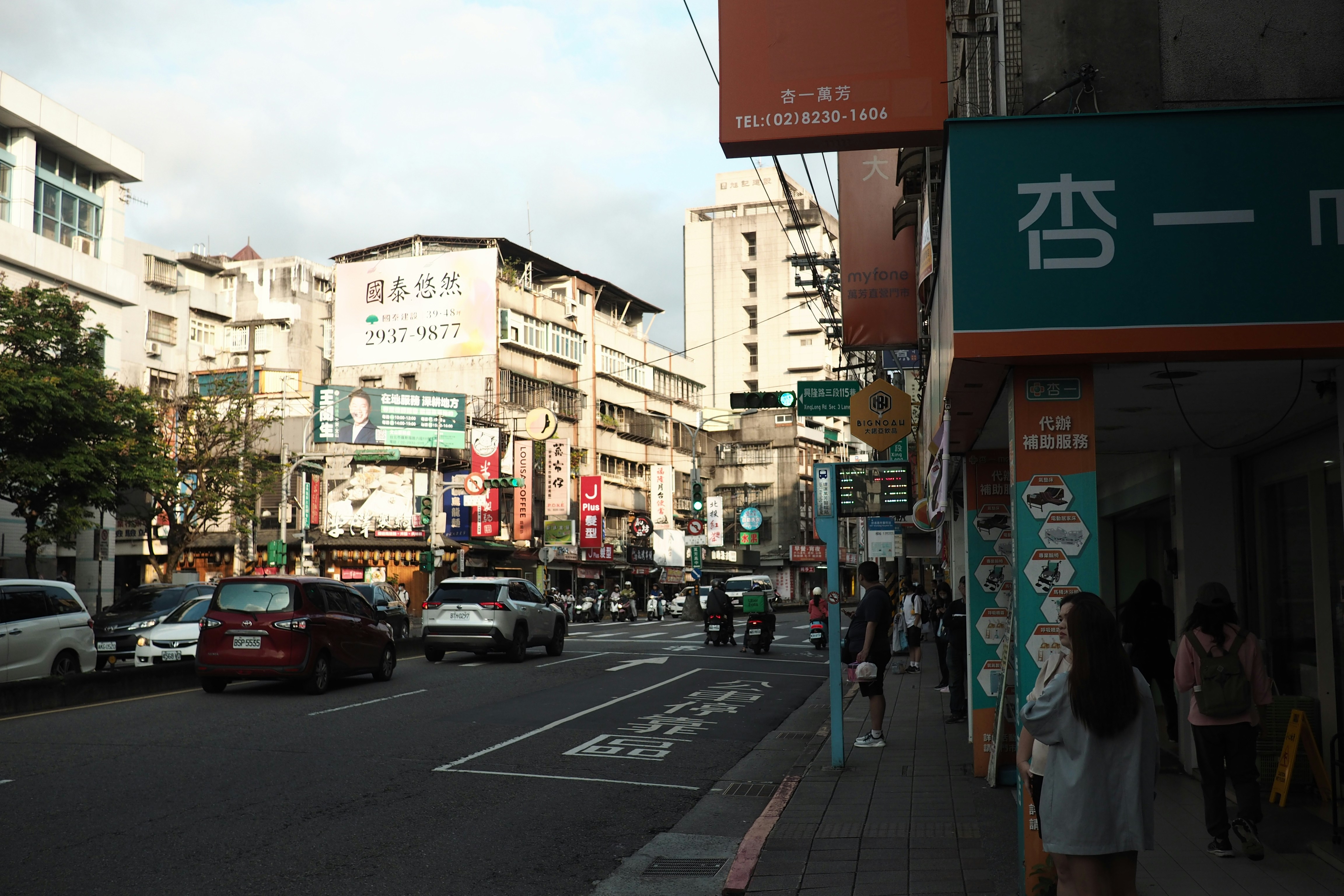 Photo by mclee