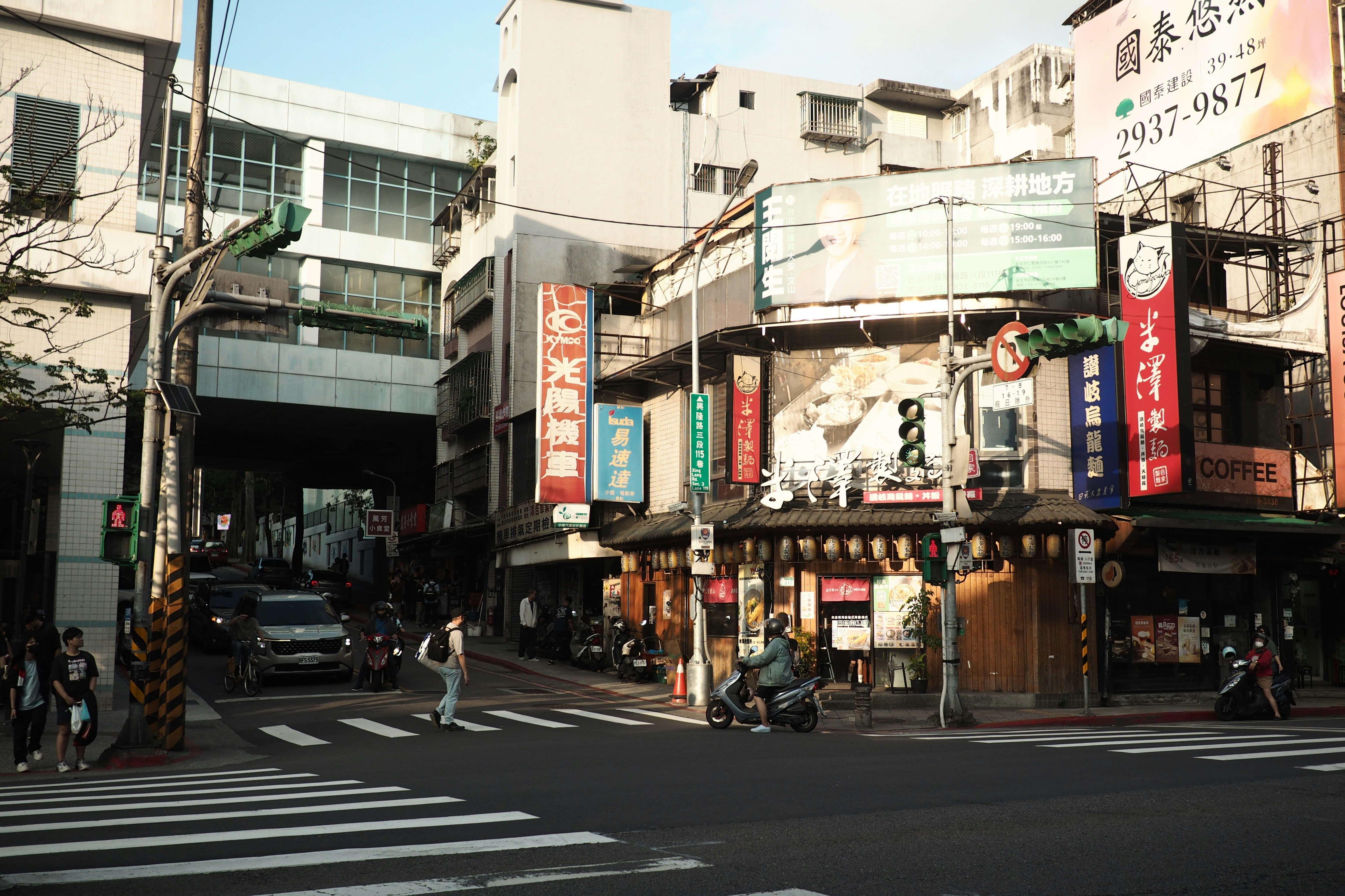 Photo by mclee