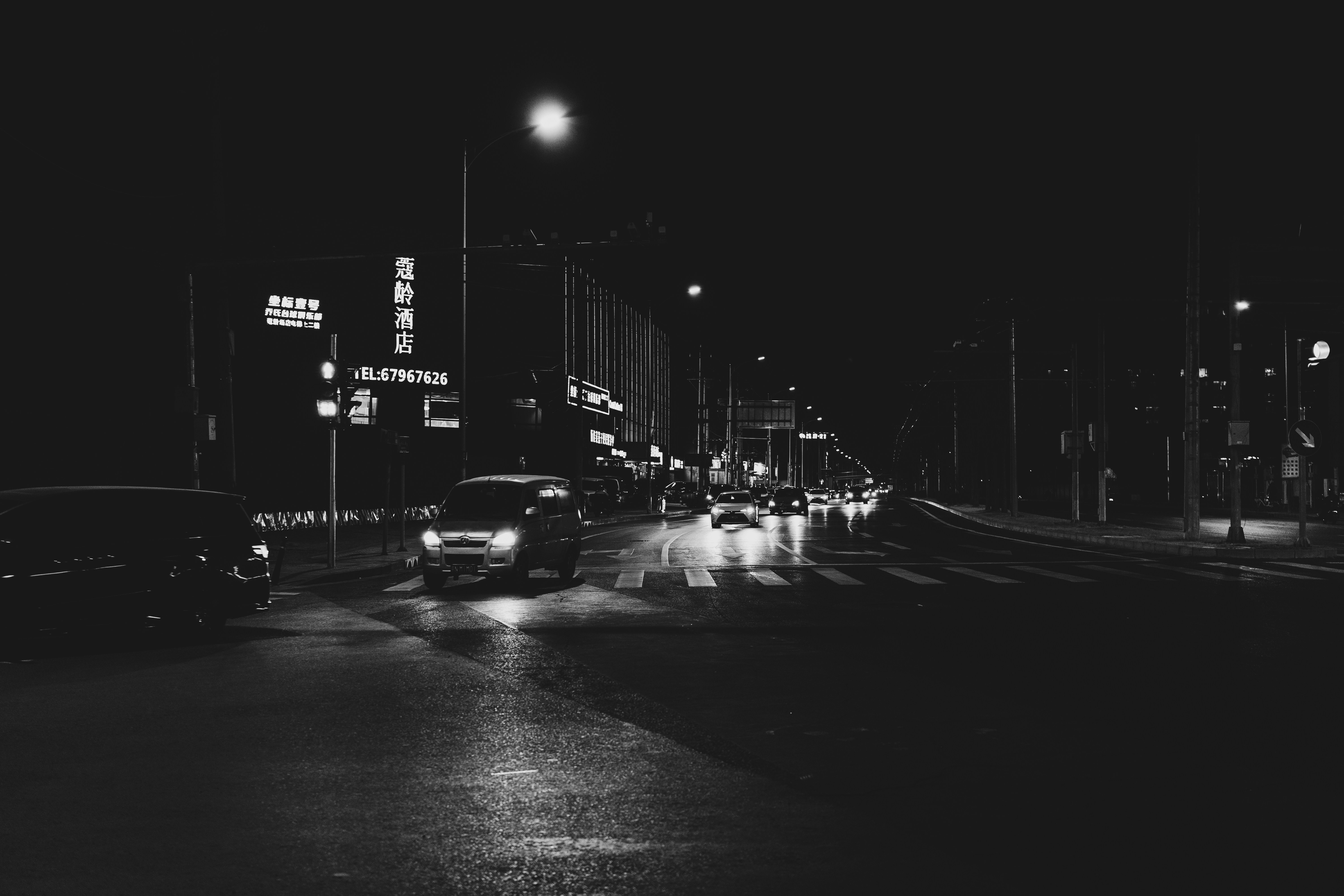 Photo by aizerd