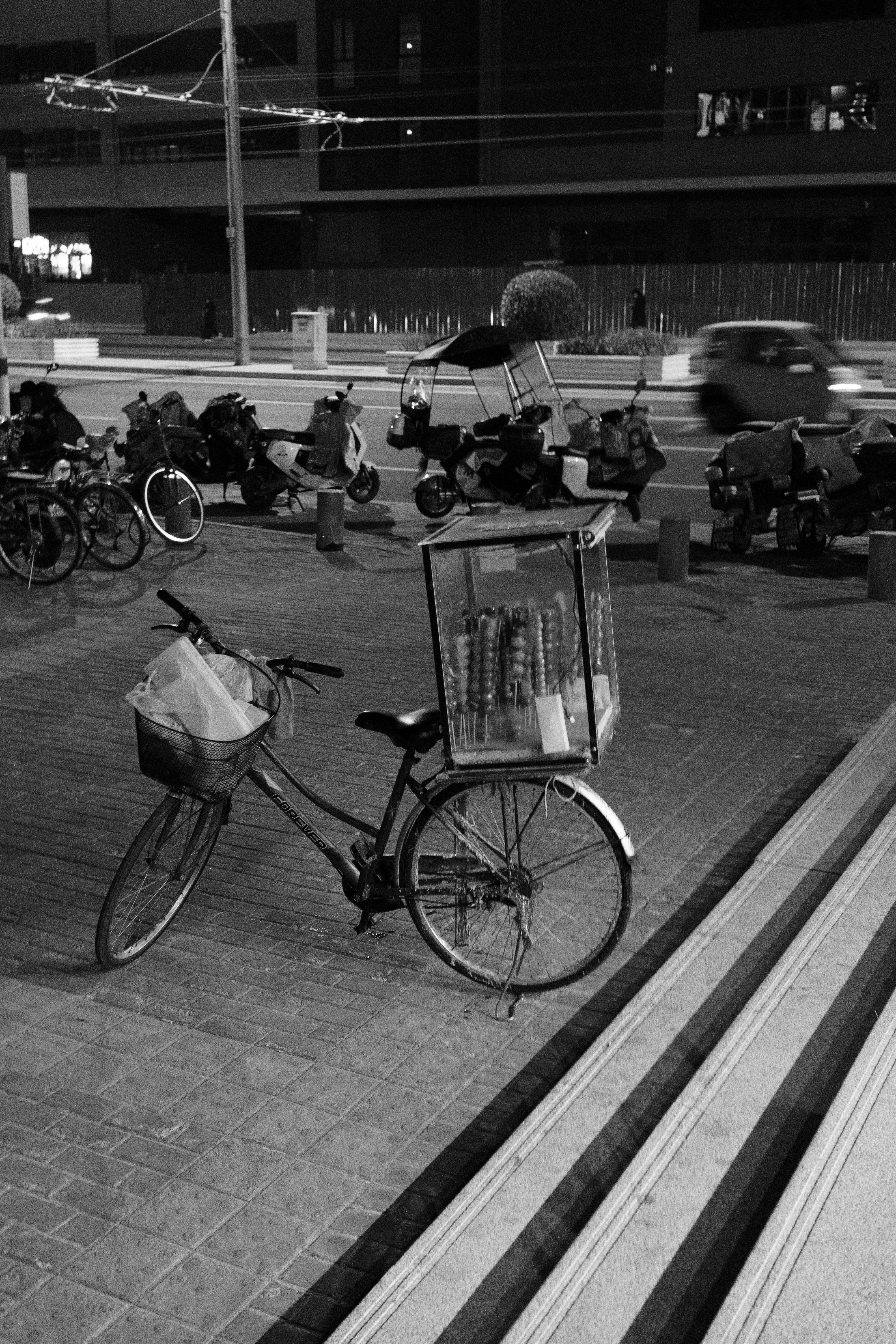 Photo by aizerd