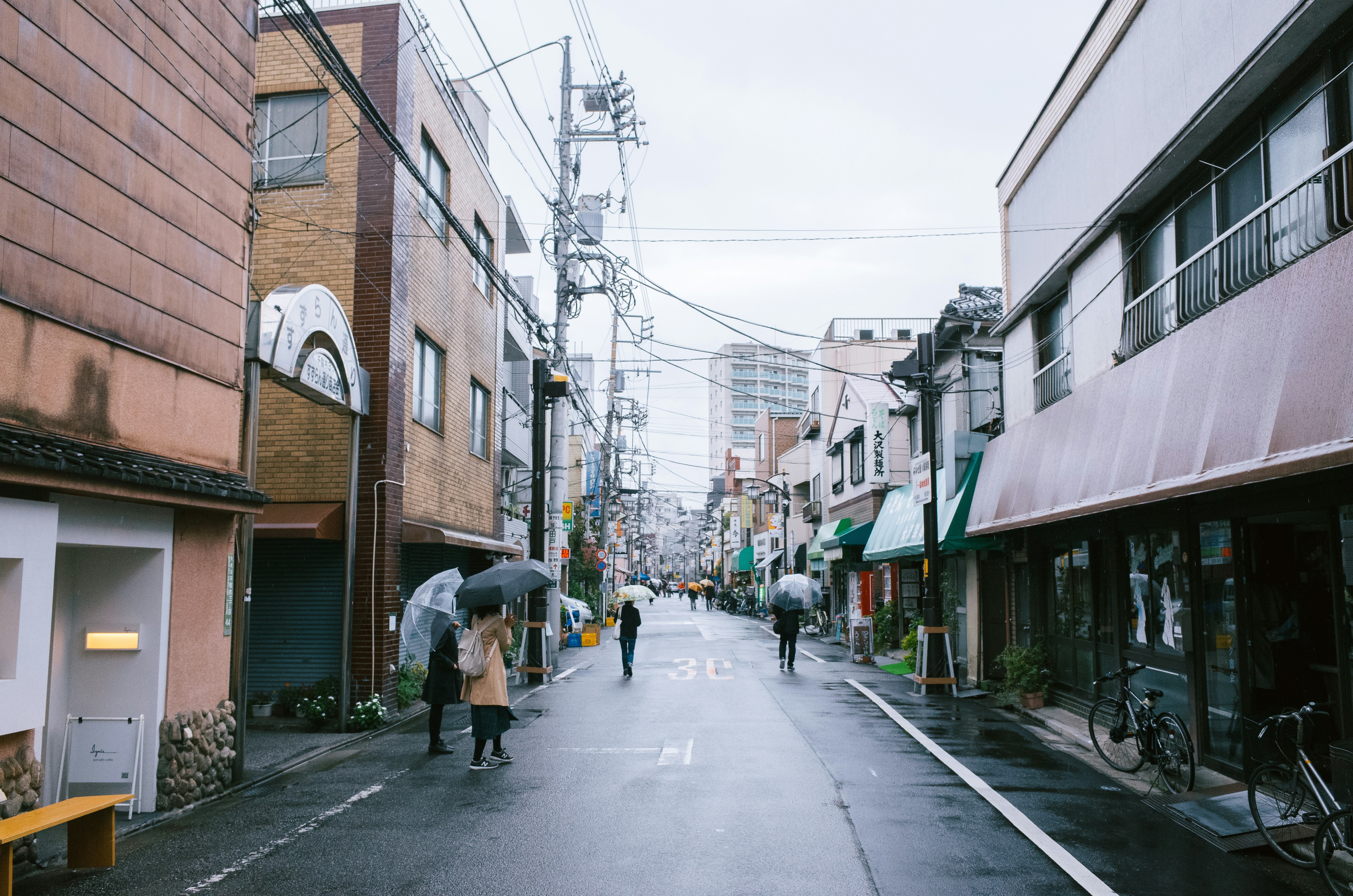 Photo by dokae
