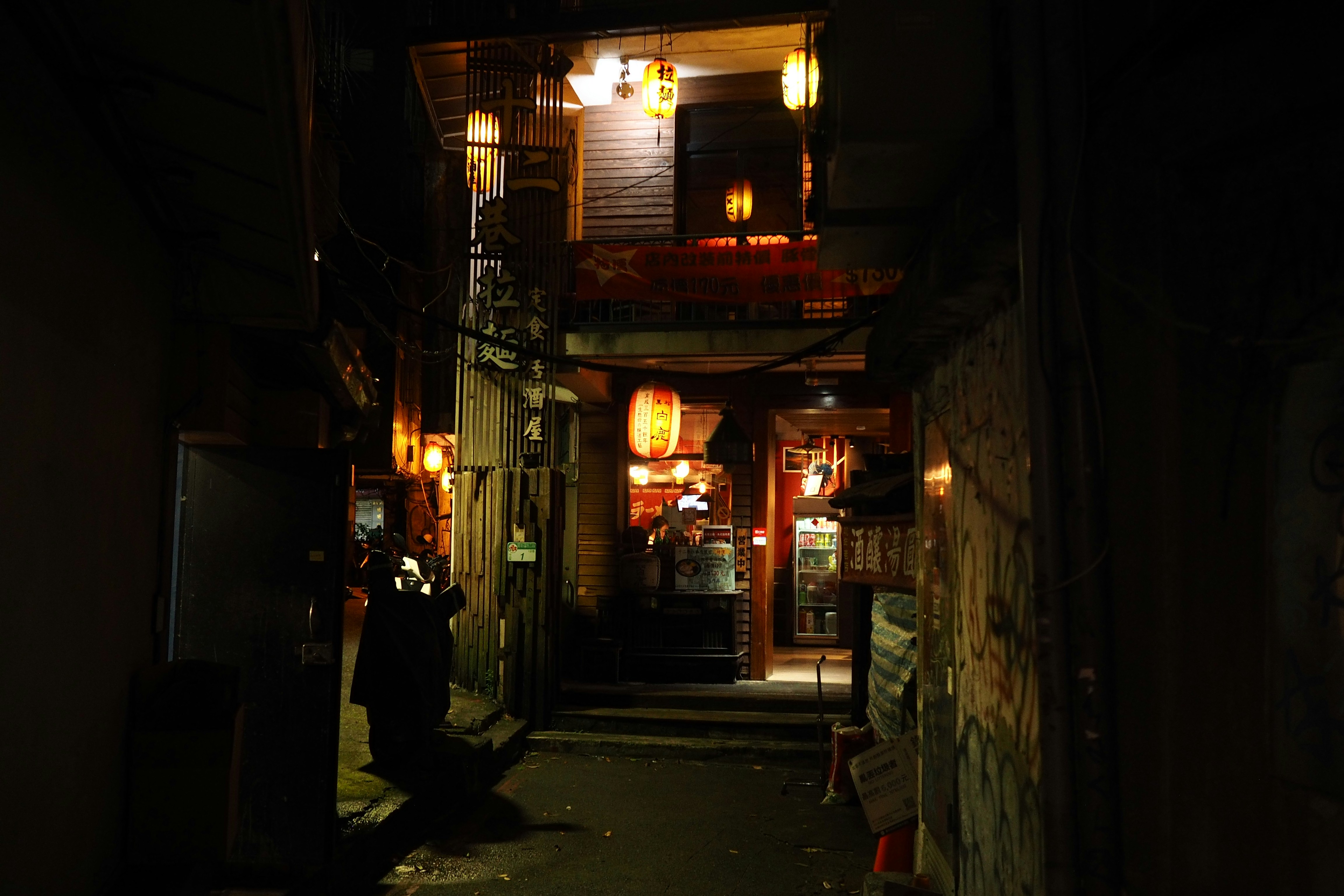 Photo by mclee