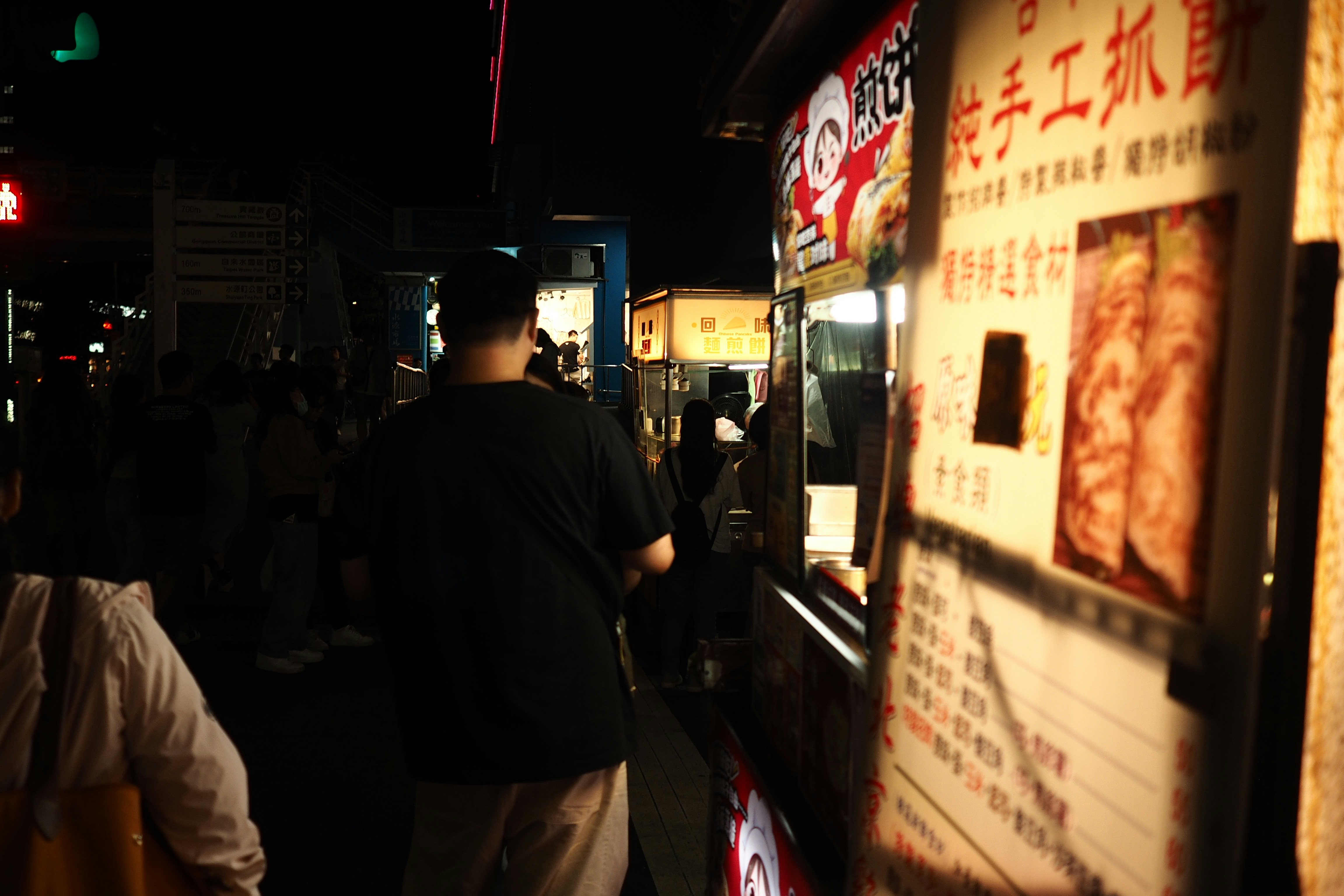 Photo by mclee