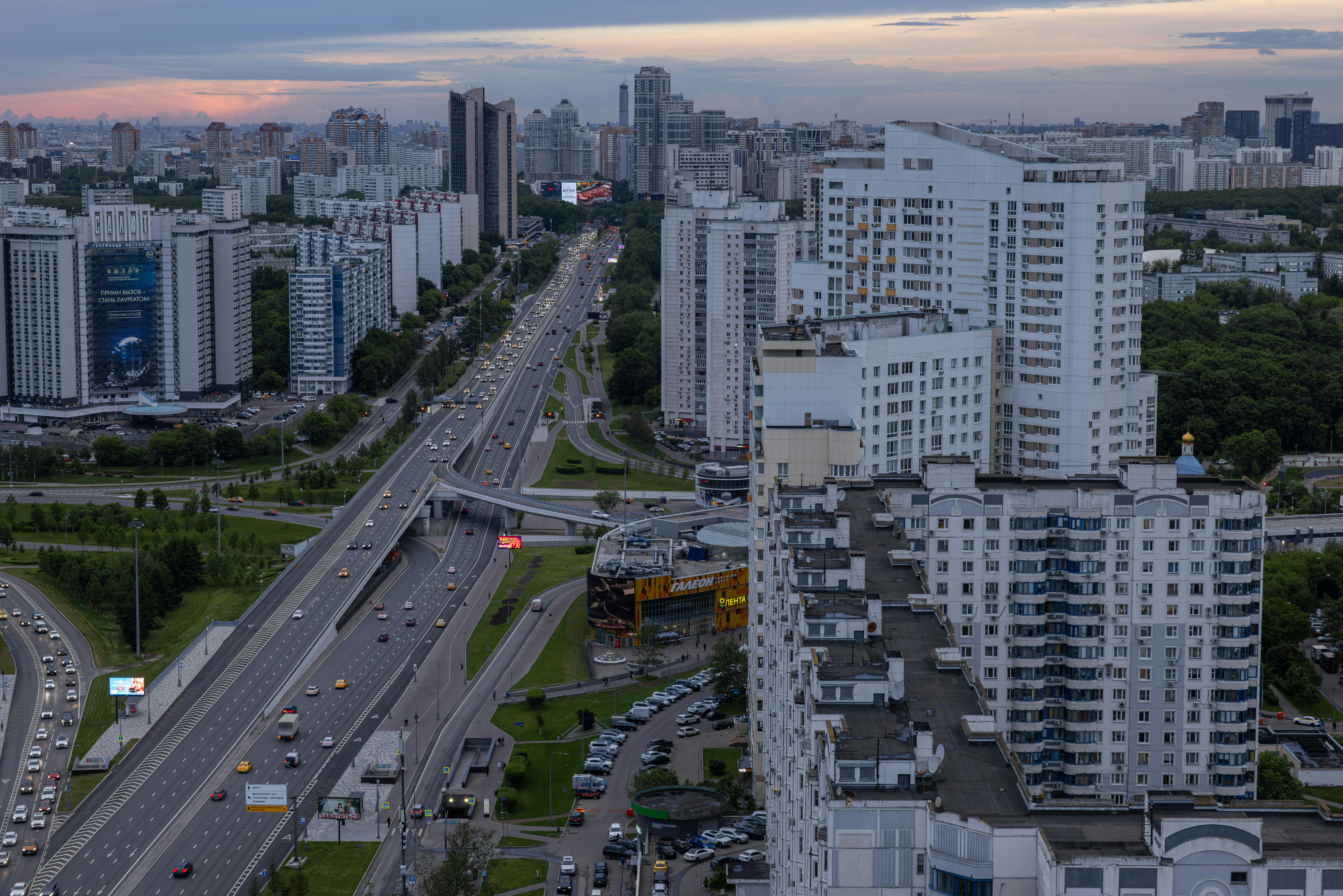 Photo by vladlen222