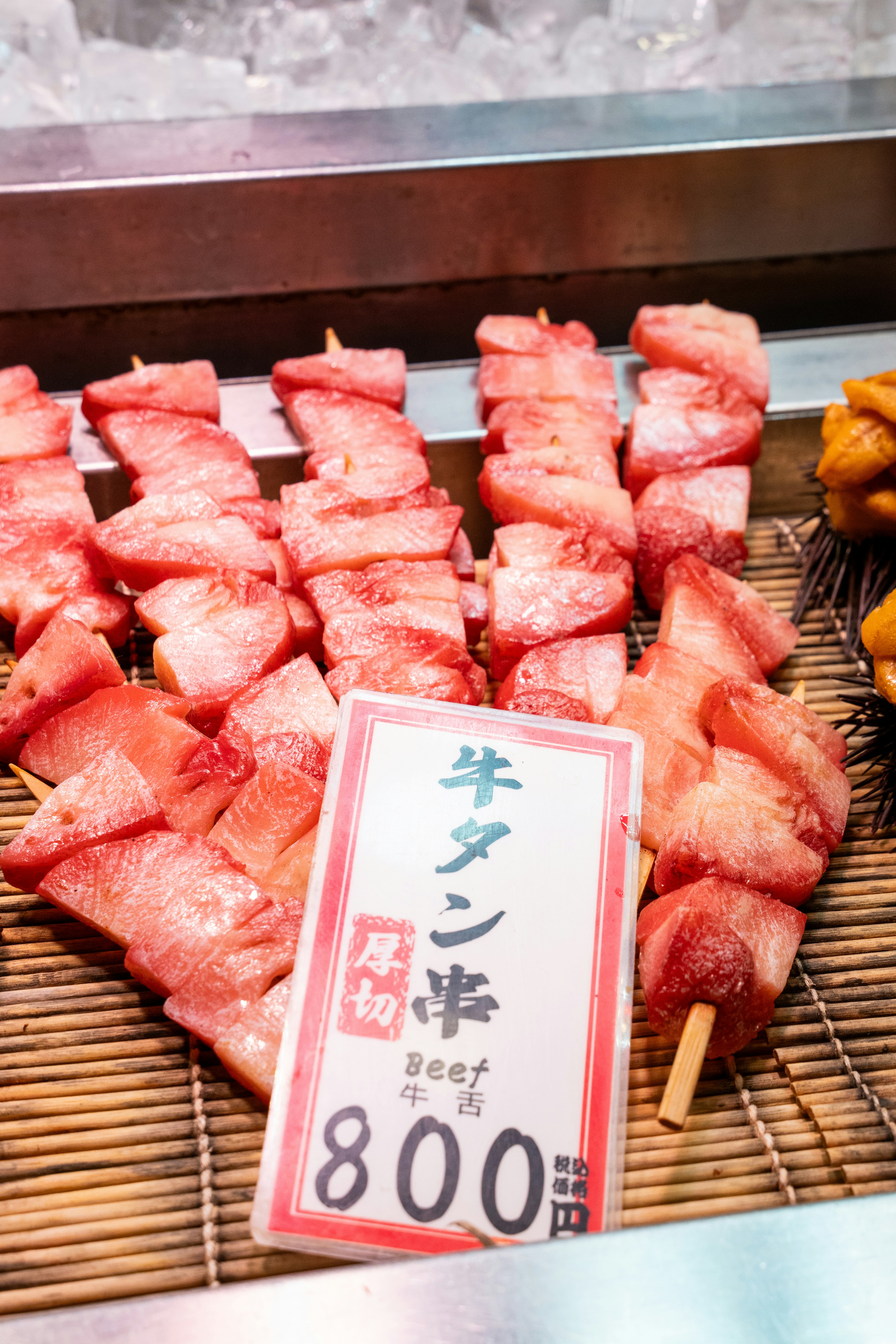 Kamigamo Shrine Monthly Rituals