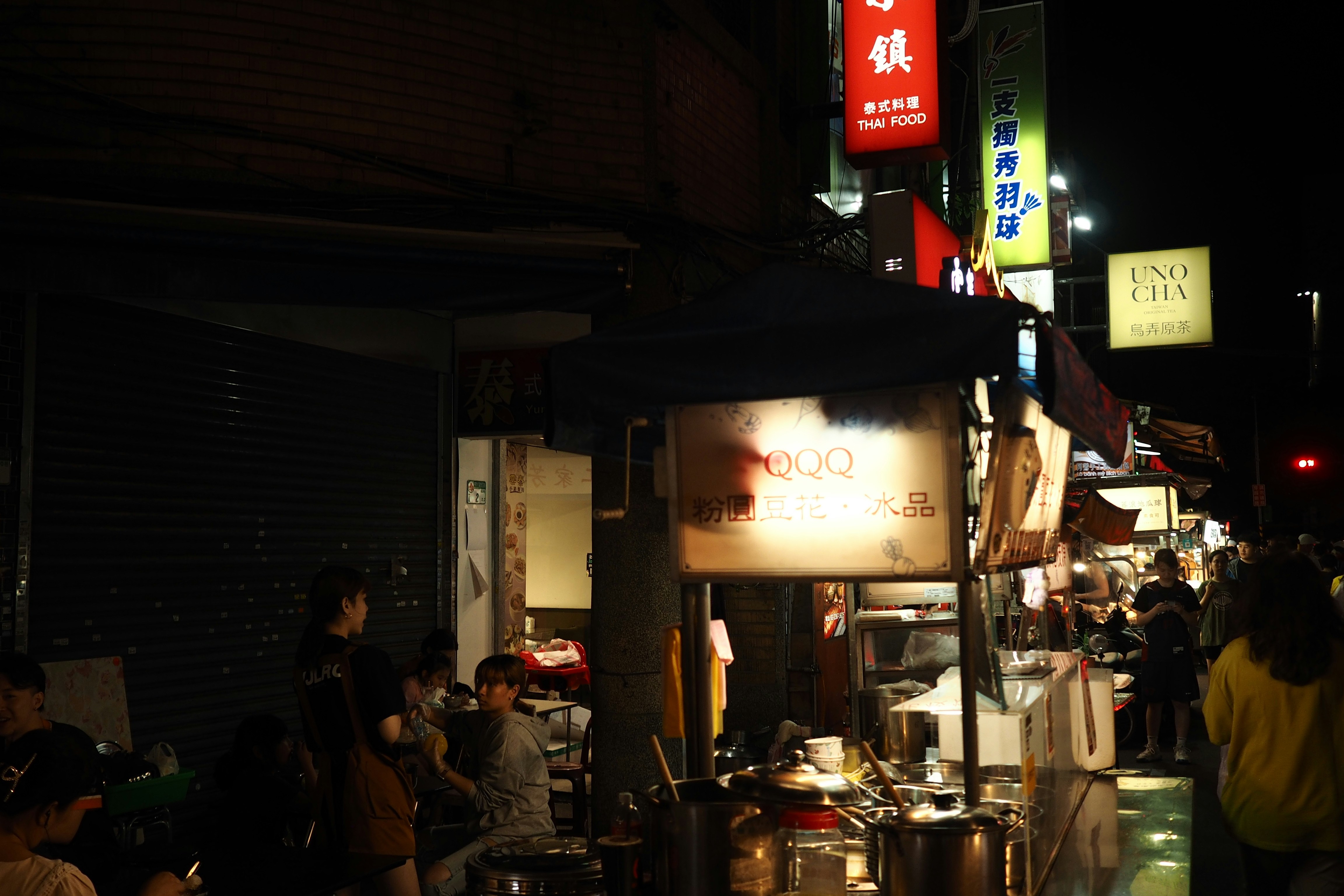 Photo by mclee