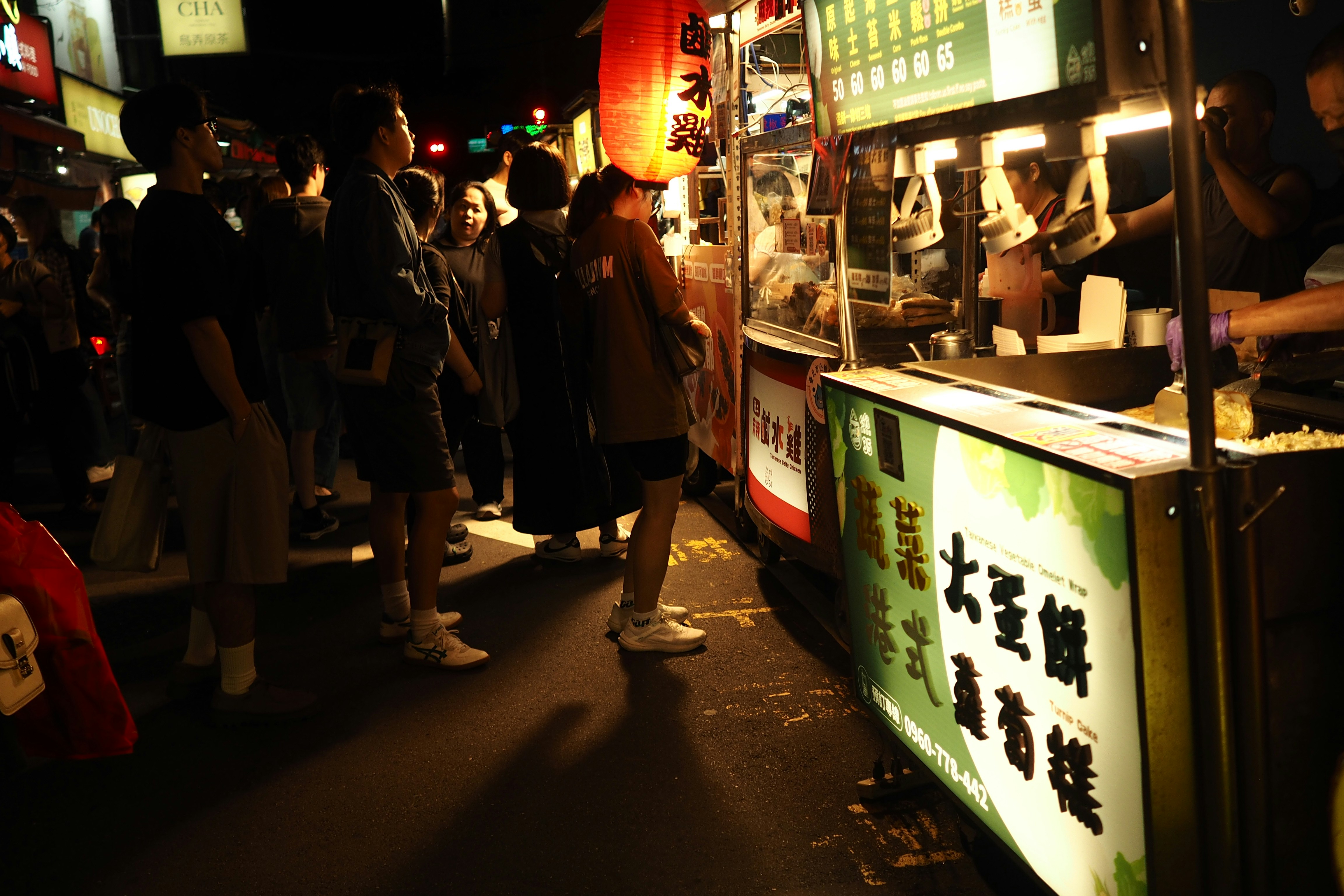 Photo by mclee