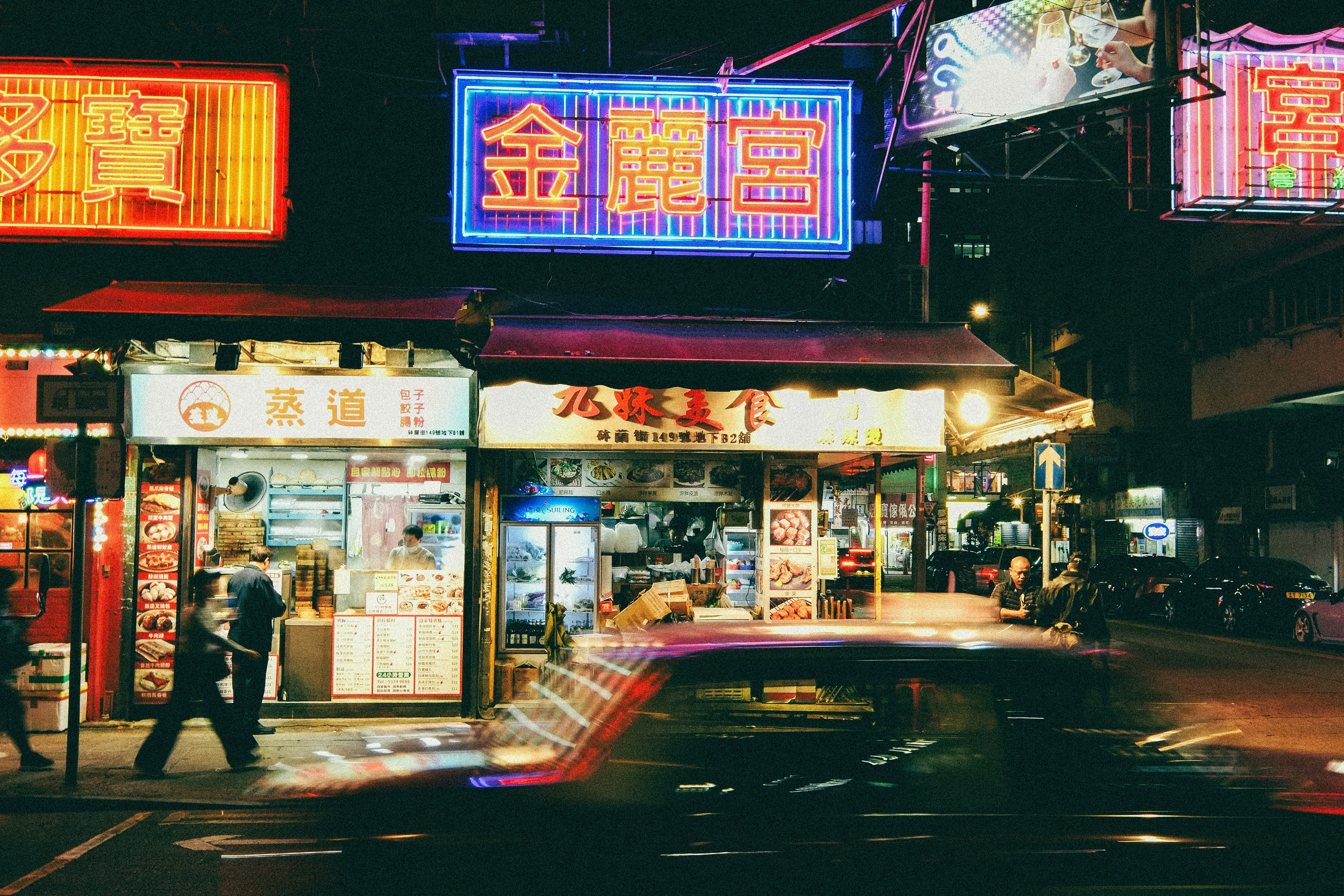 Photo by andythanhhaii