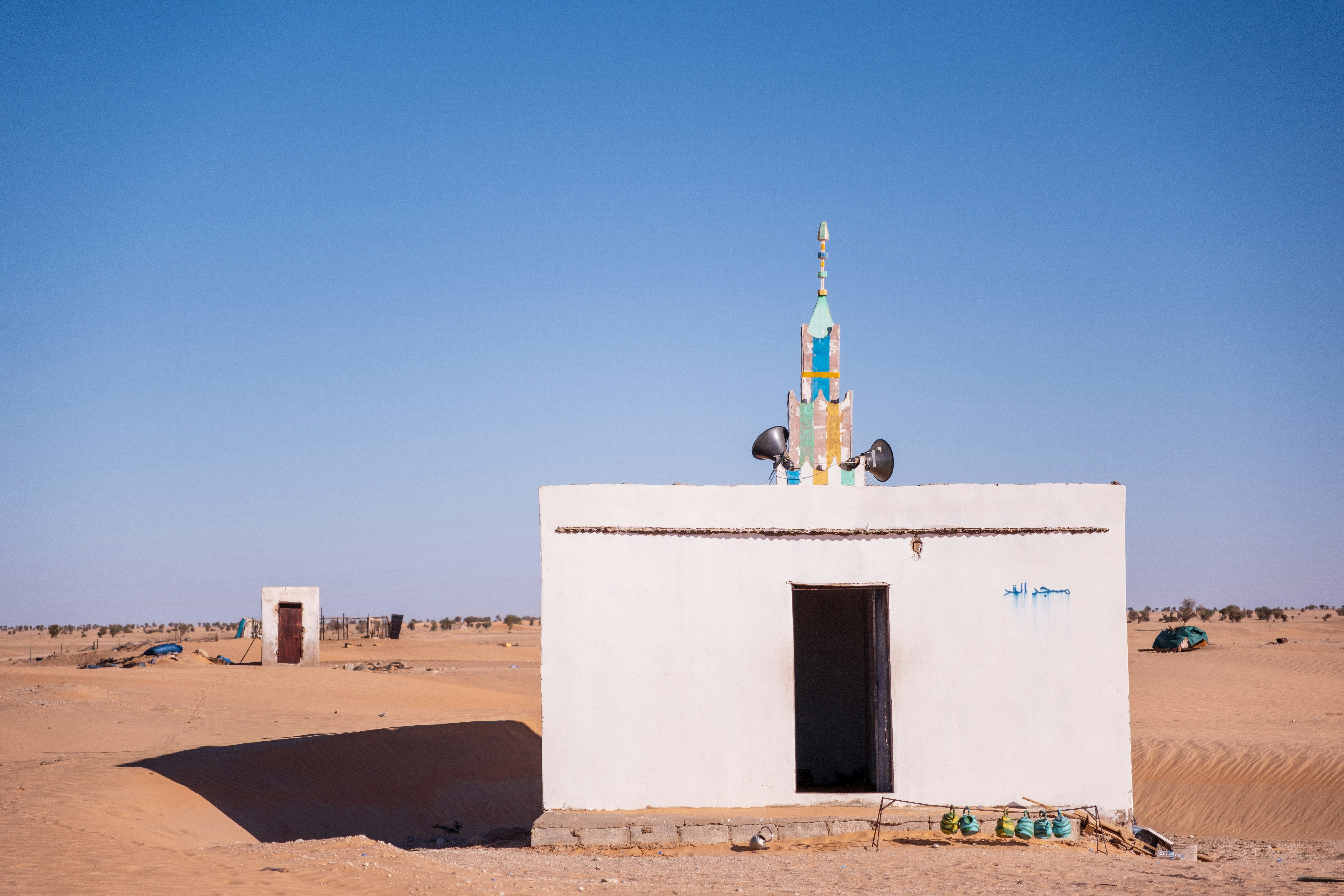 Mauritania Travel Cost Breakdown: 2-Week Expedition Budget 2026