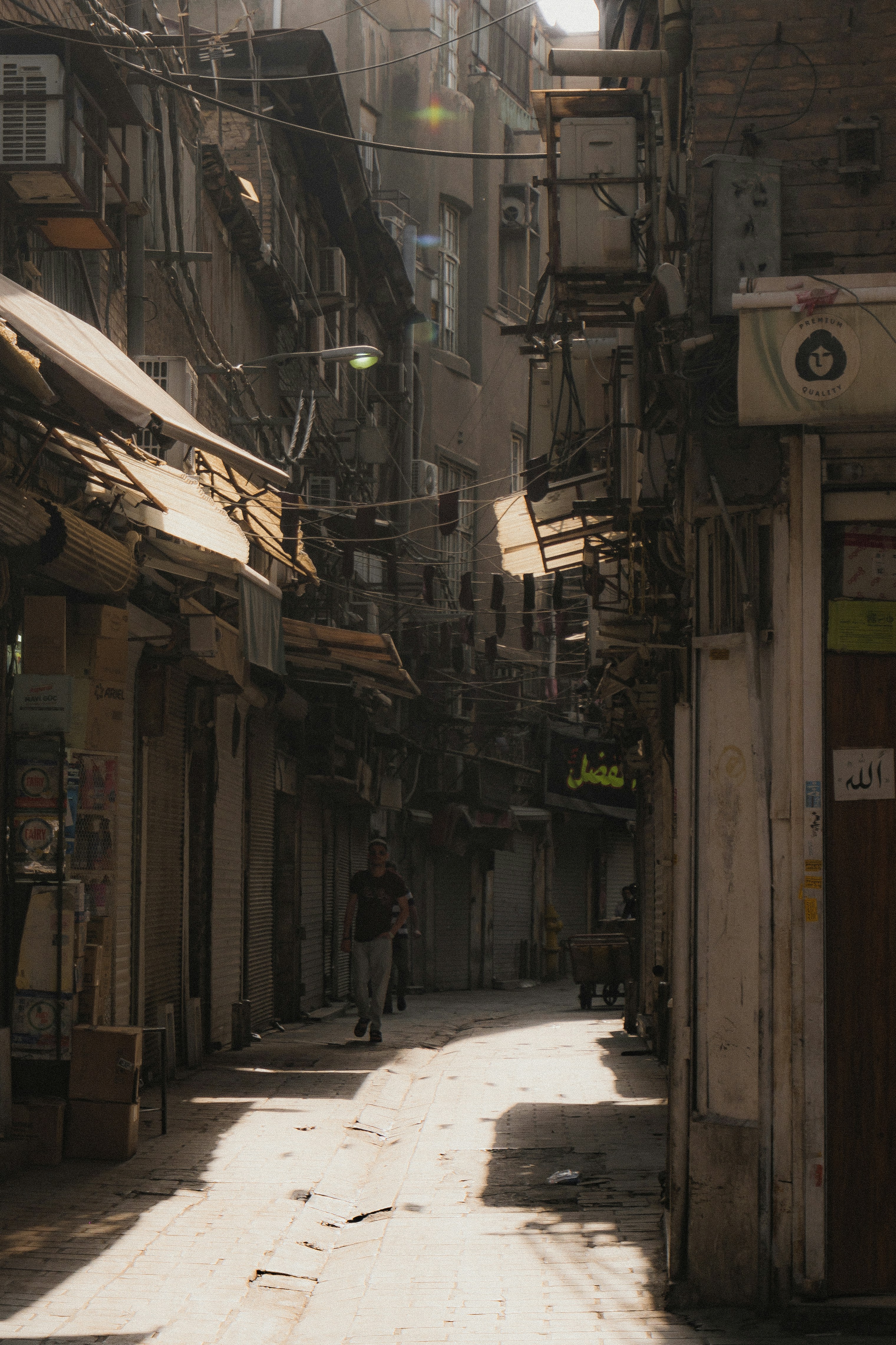 Photo by itsseyed