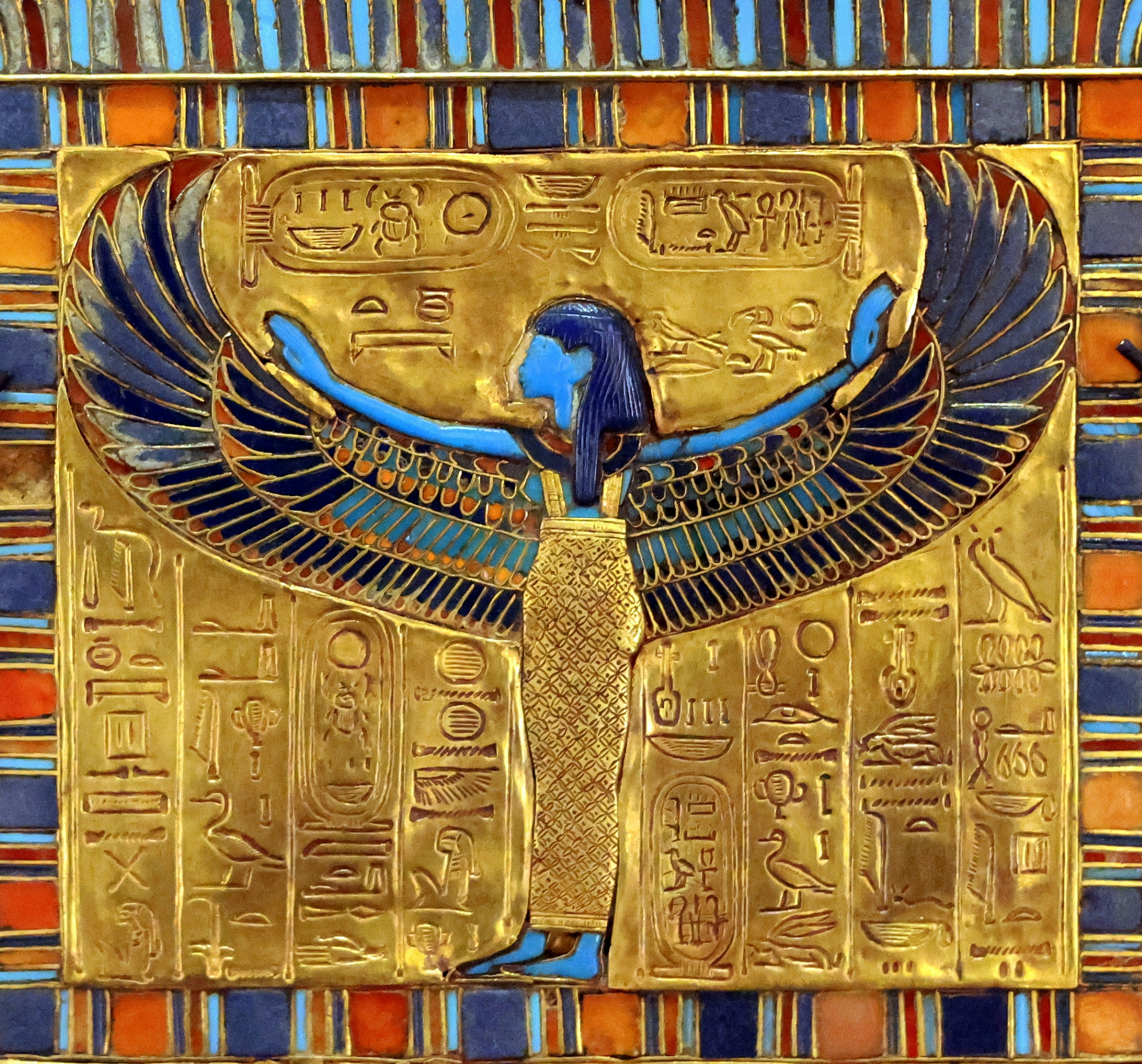 Kemetic
