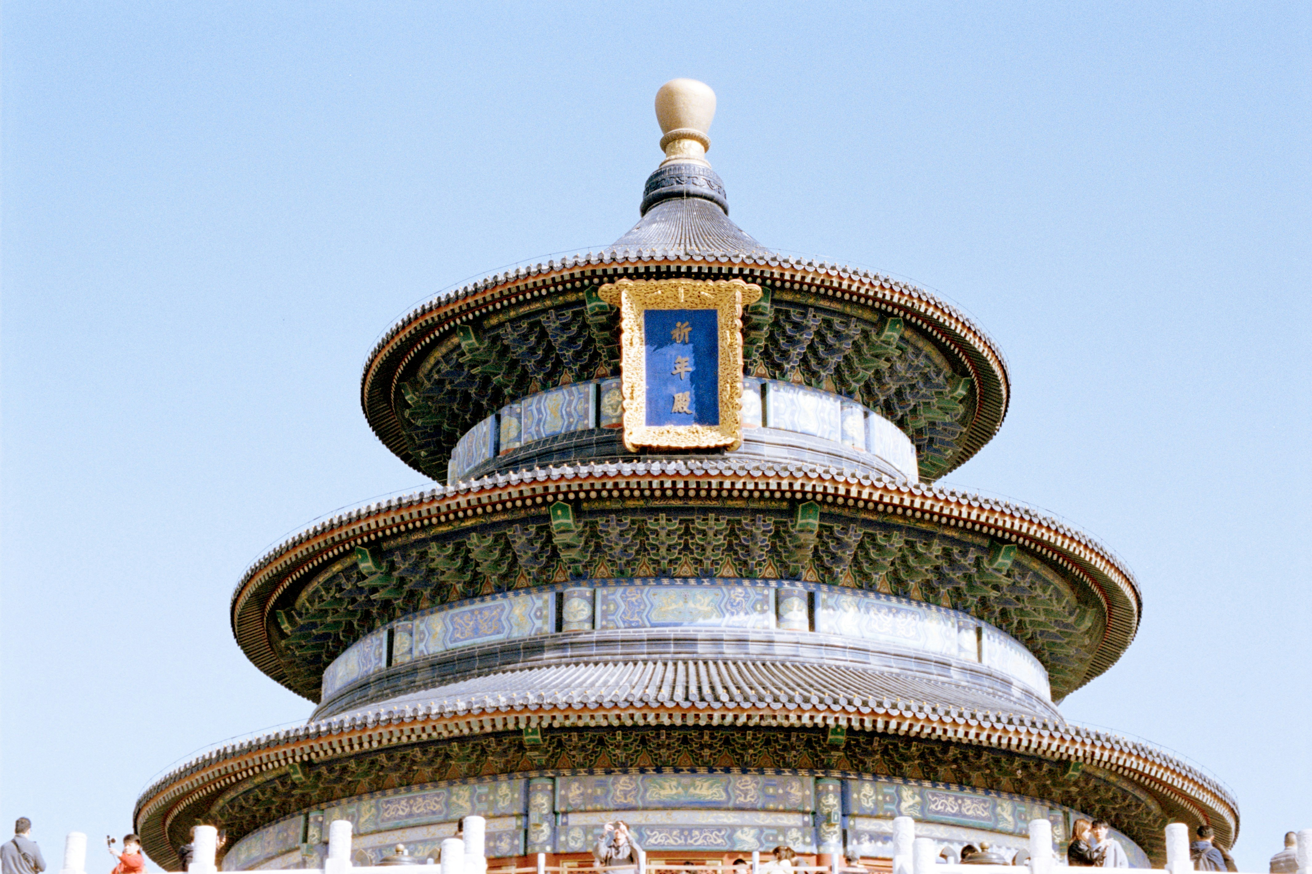 Hidden Gems for Voice Over in Beijing