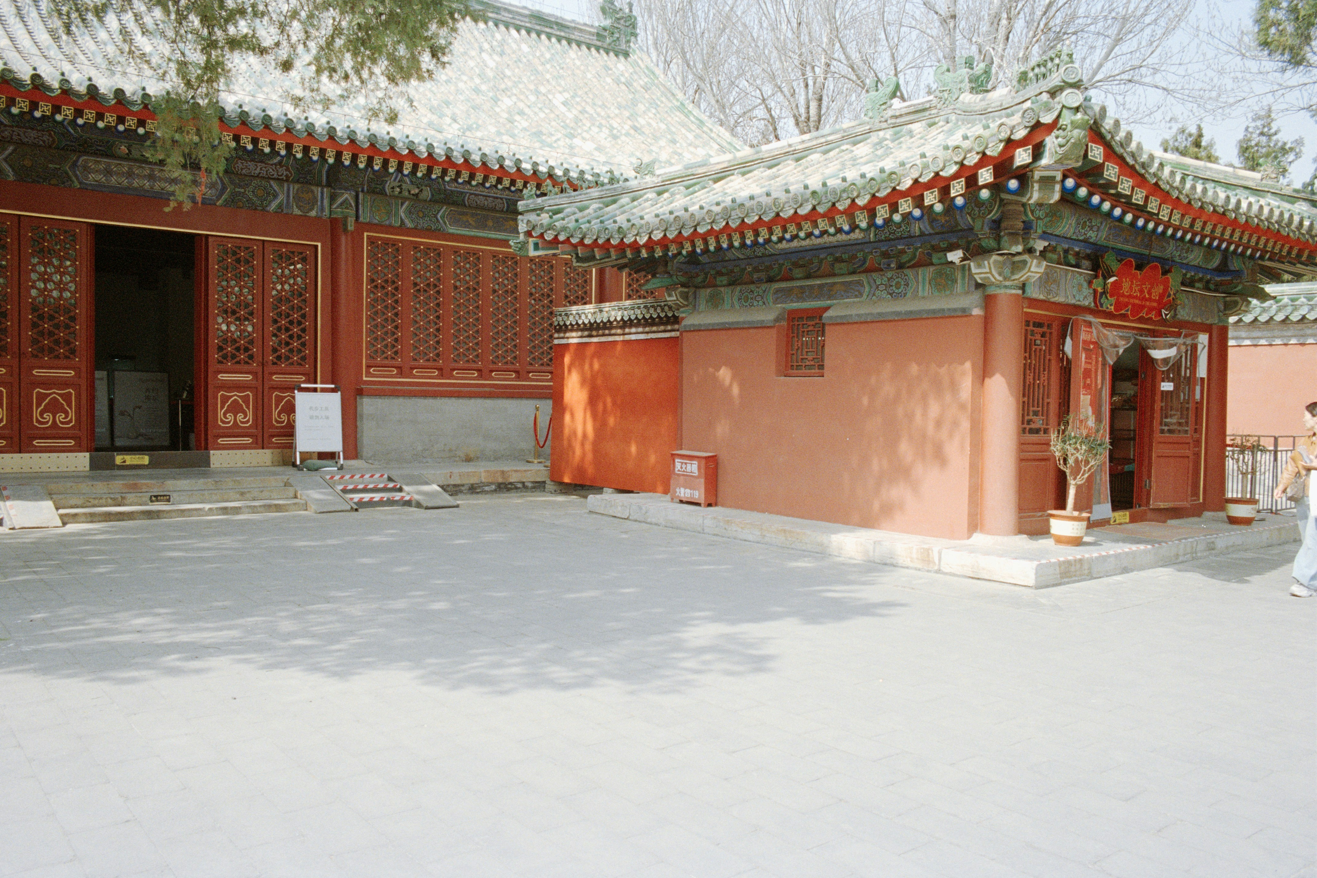 Photo by zhenyao_photo