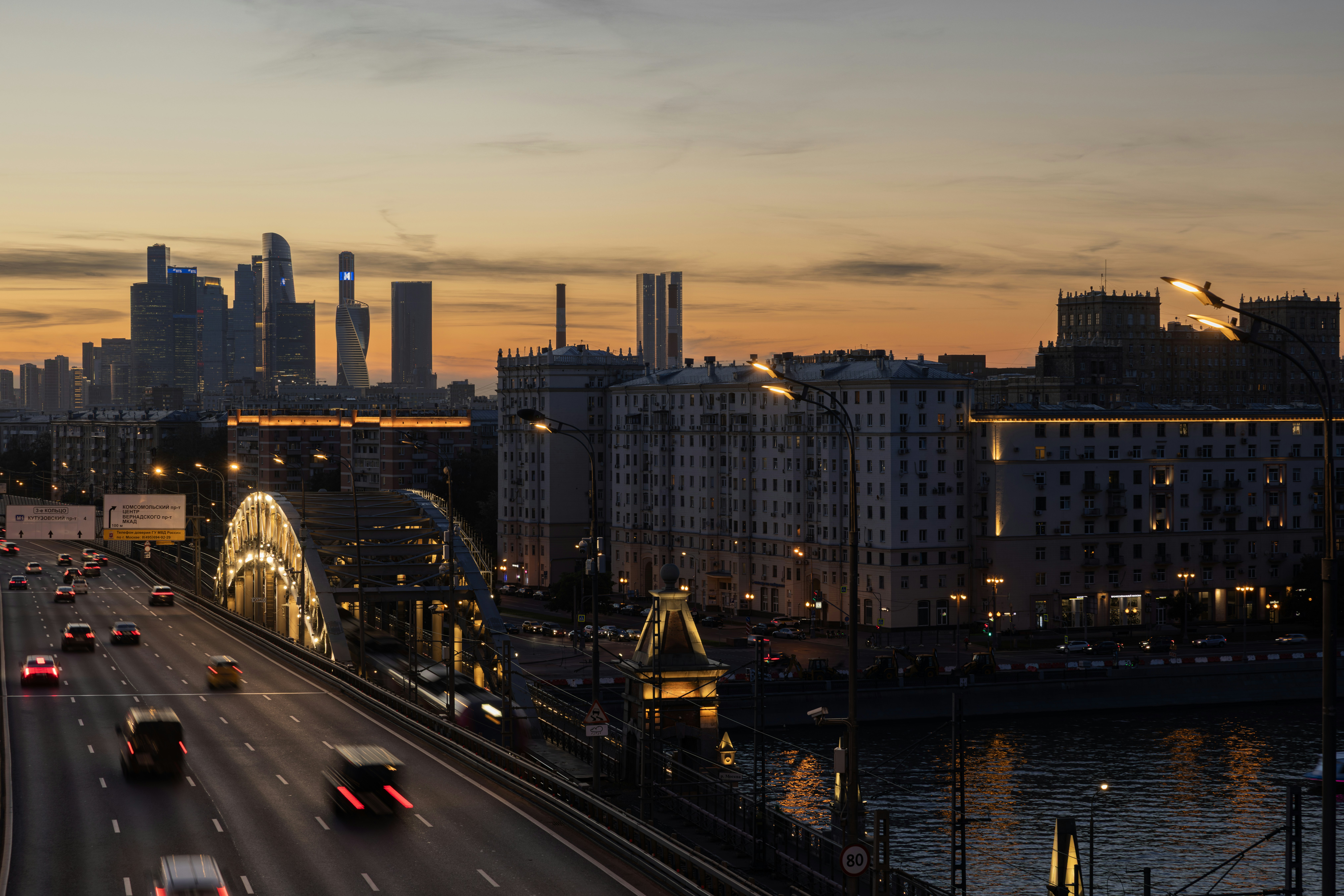 Photo by vladlen222