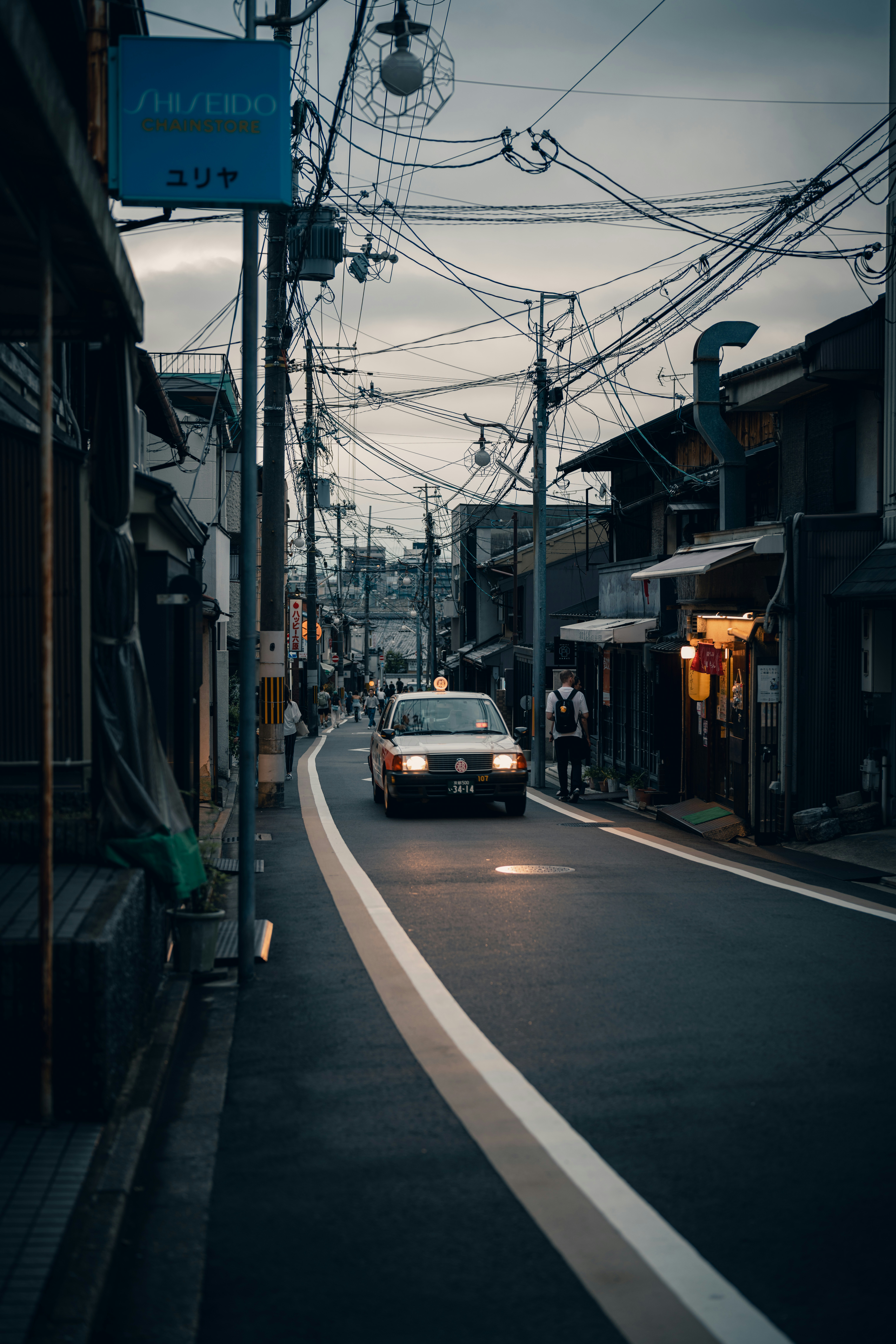 Photo by cybermacha