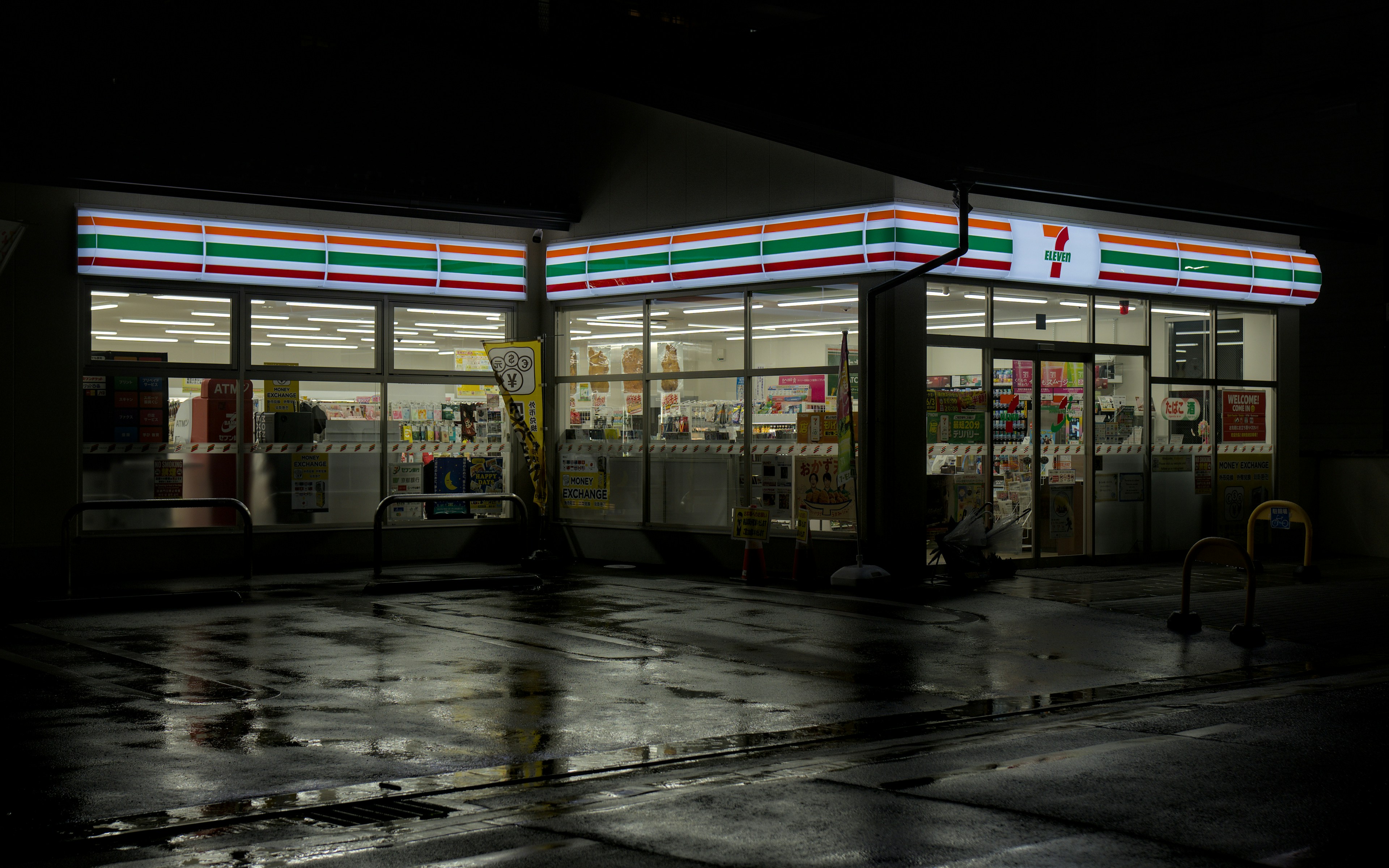 Photo by domsson