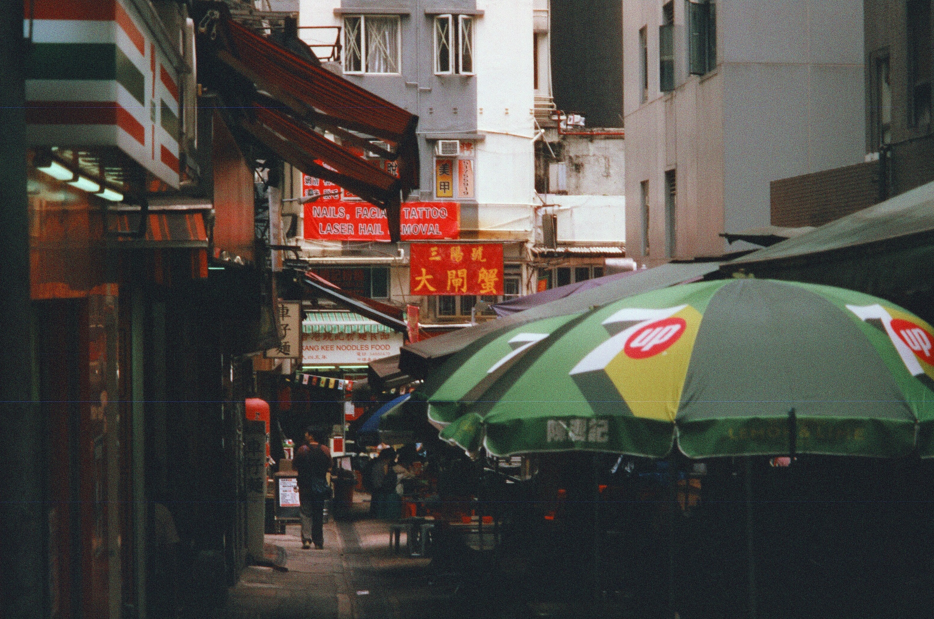 Cautious Sentiment in Asia Markets Following US-Iran Deal Talks and Oil Price Decline