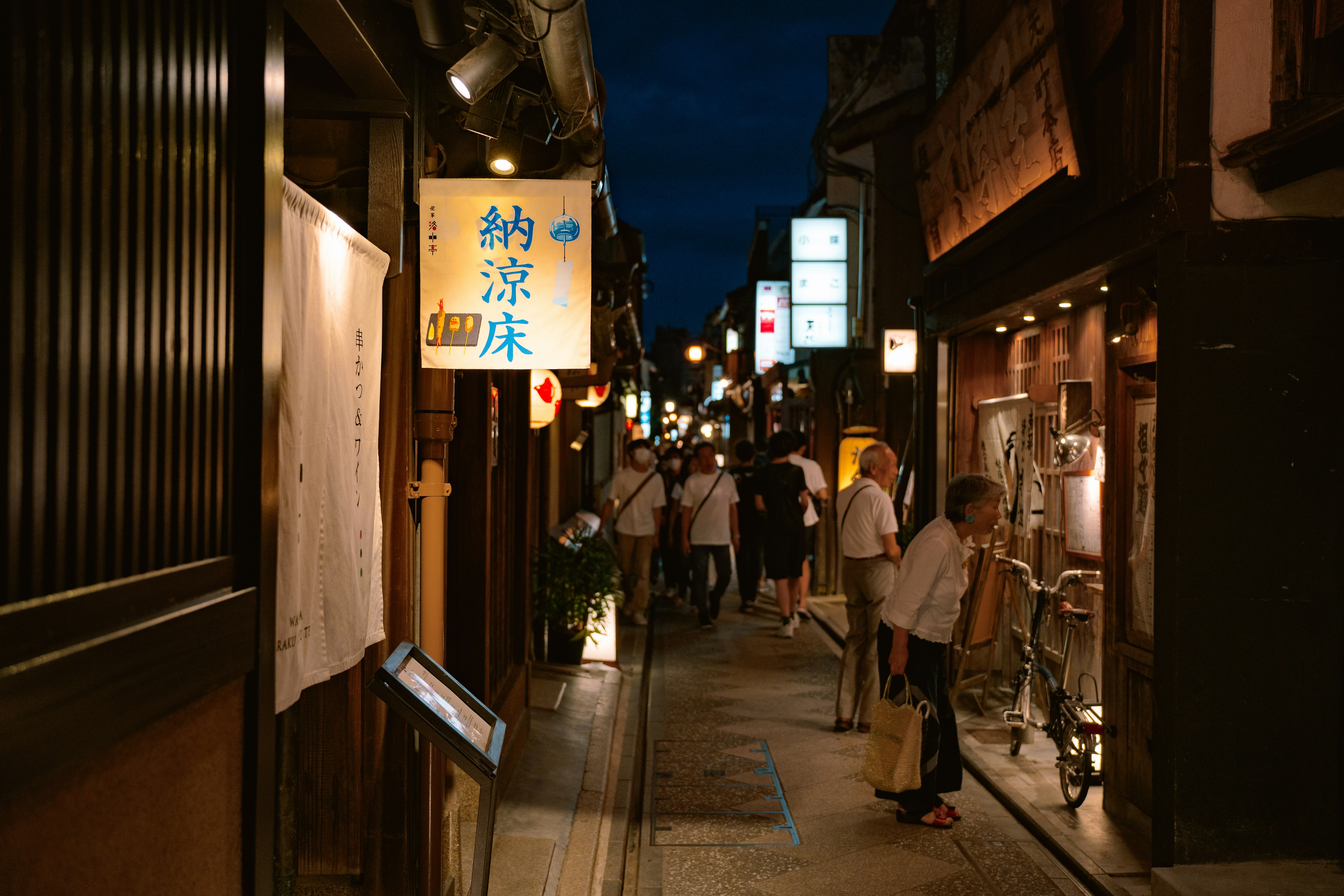 Photo by dokae
