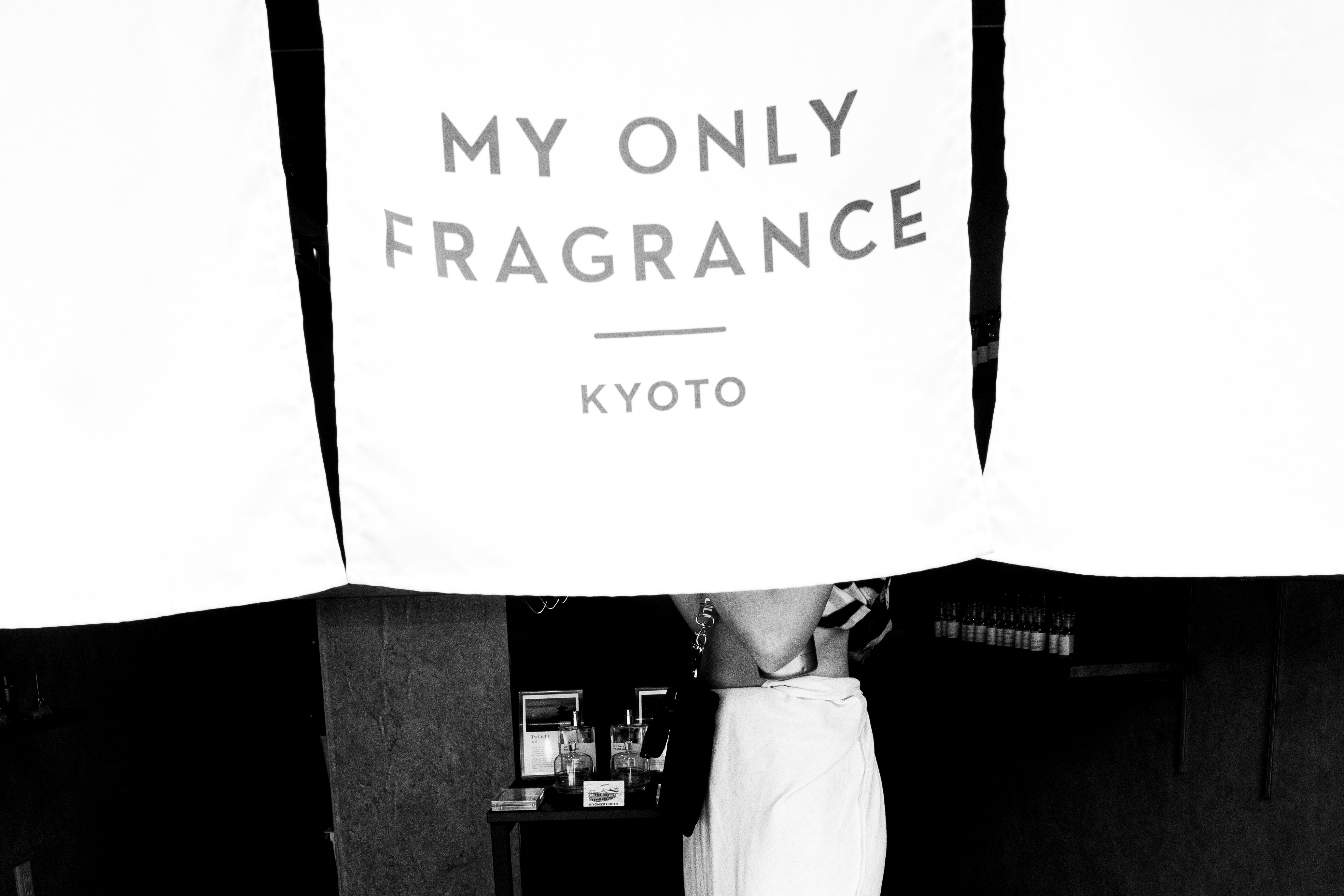 Black and white banner for my only fragrance kyoto.