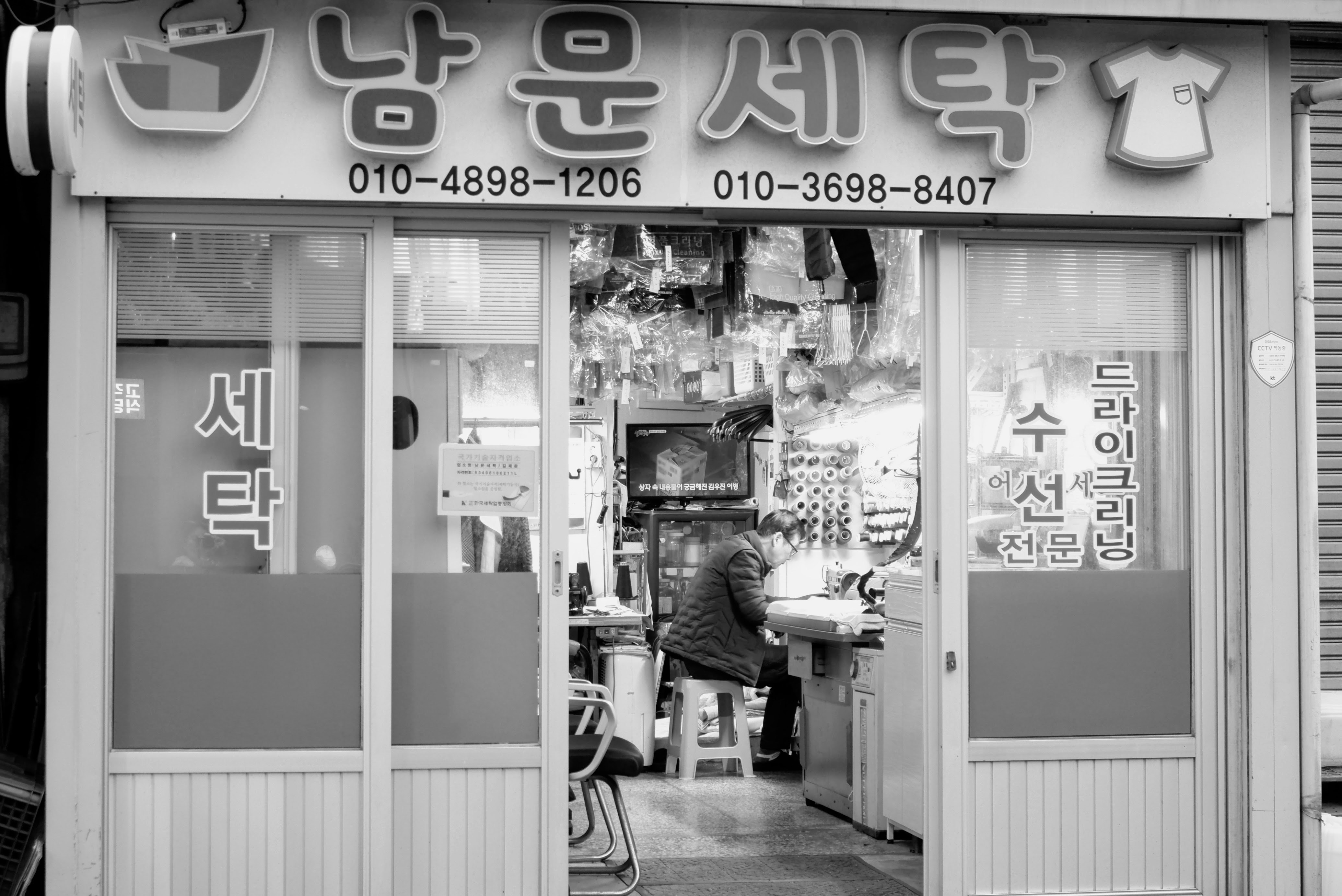 청년도약계좌 심사일정