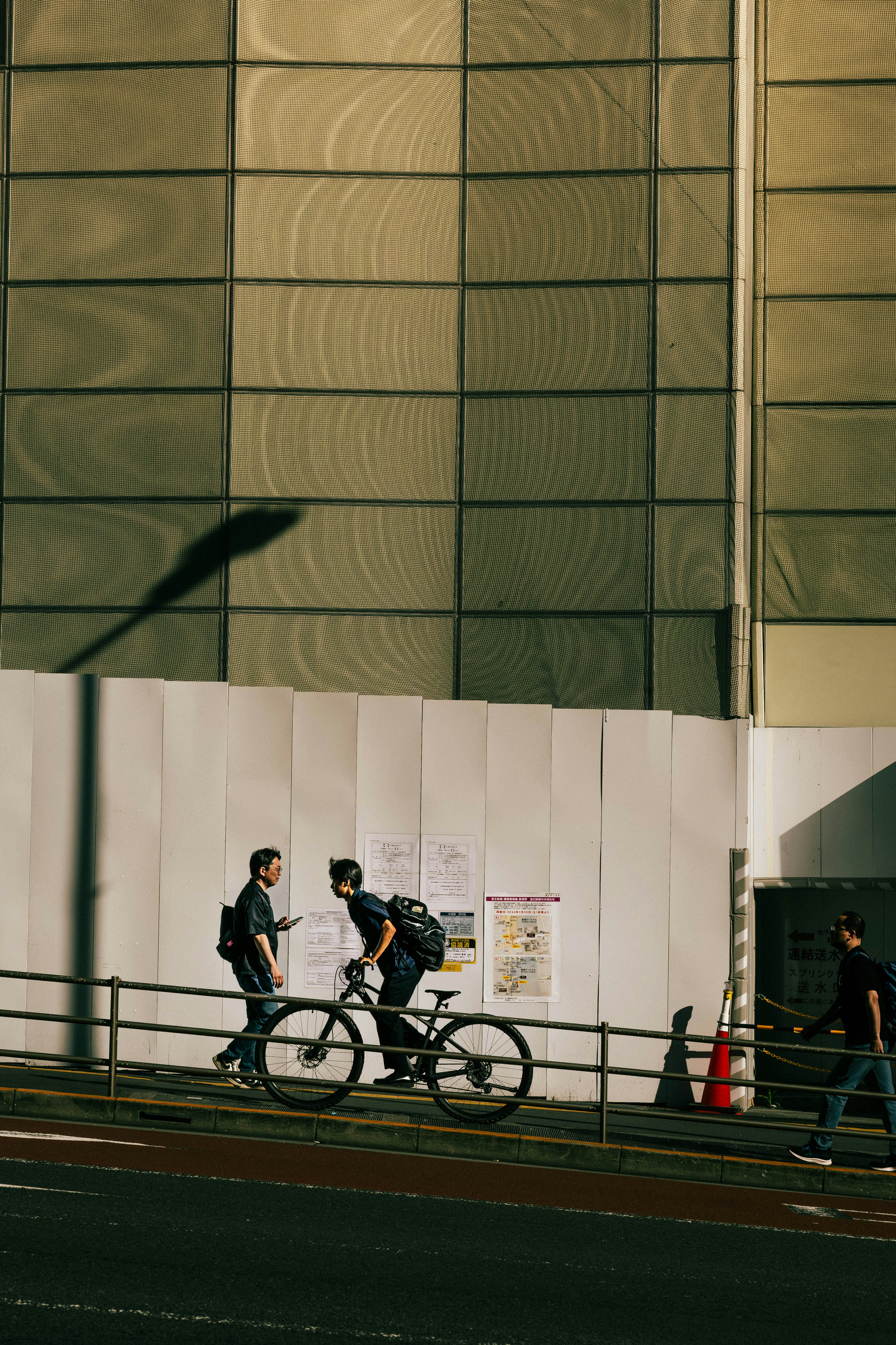 Photo by fumirin