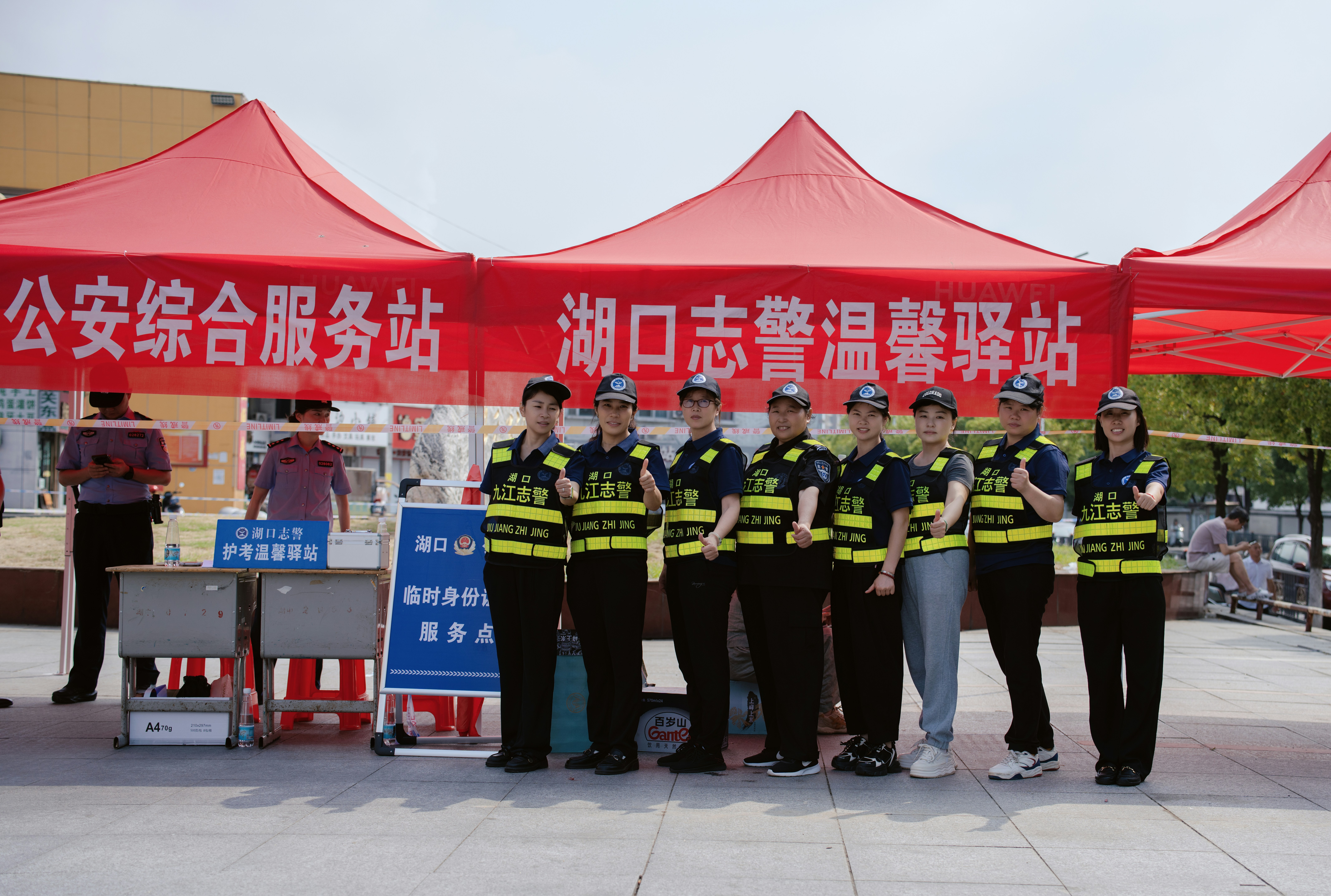 青浦区保安外包岗位如何配置