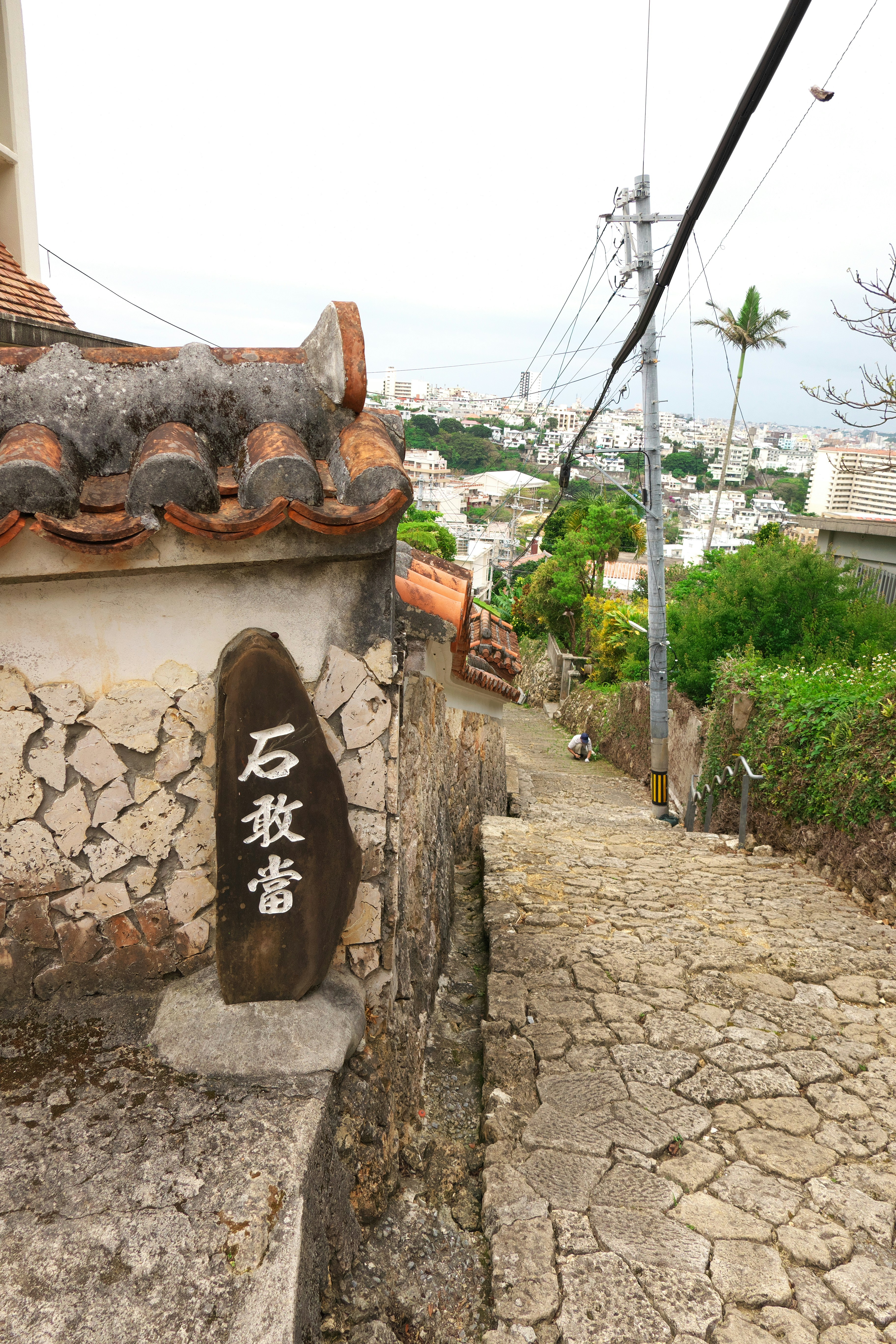 Day 5: Naha's Hidden Side — Makishi Market, Tsuboya Pottery & Backstreet Eats