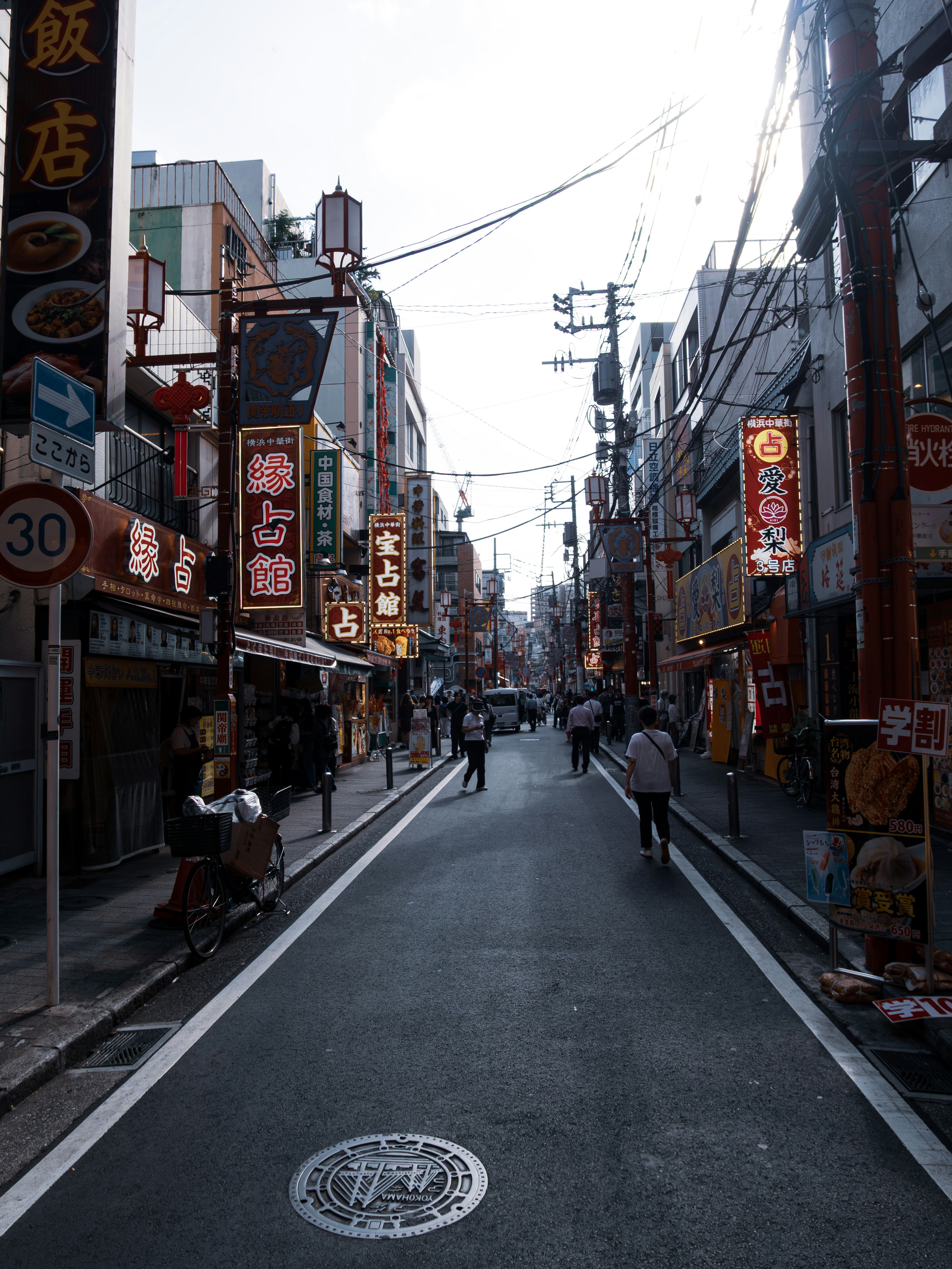 Photo by beardsplay