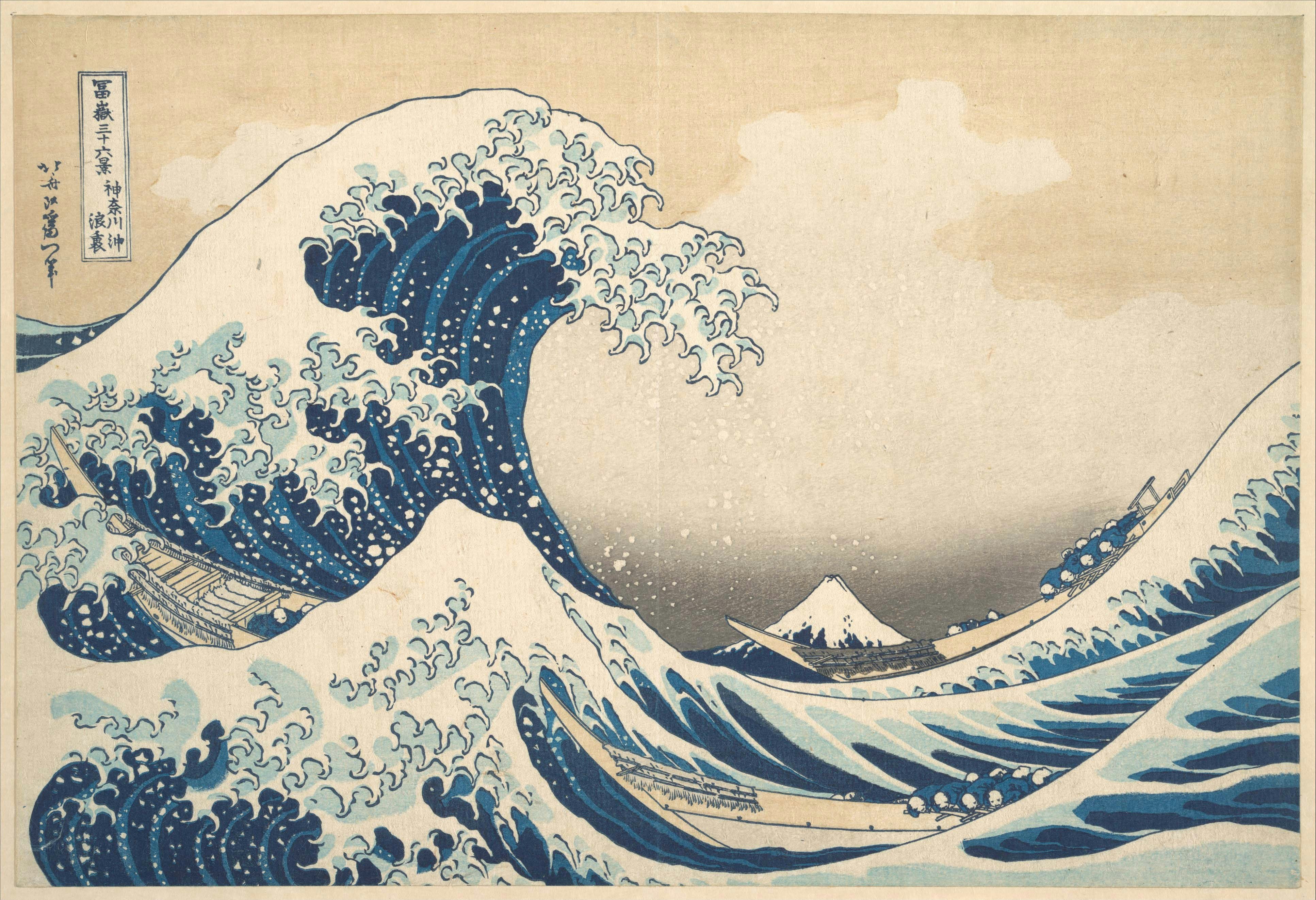 Giant ocean wave crashing with distant mount fuji.