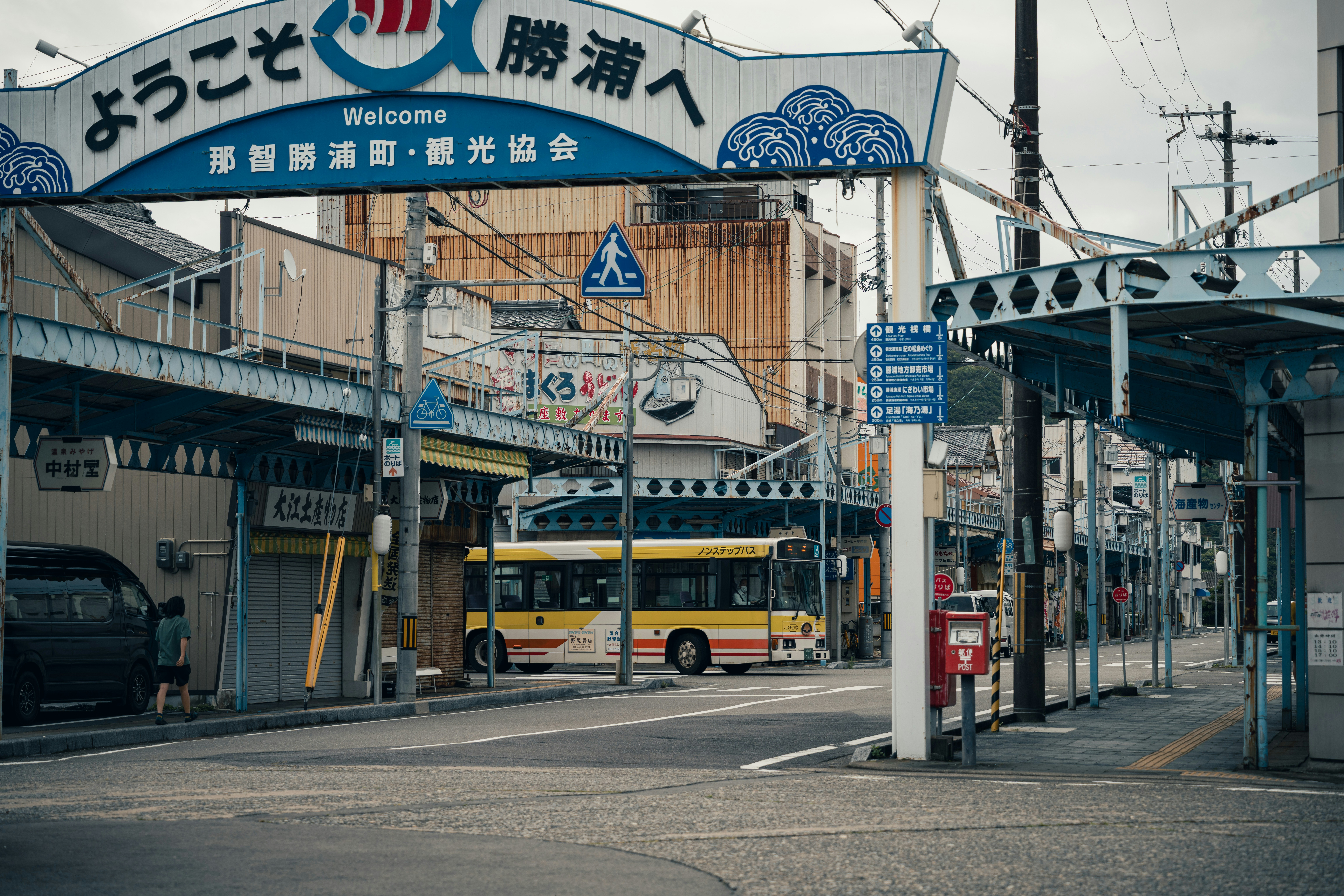 Photo by cybermacha