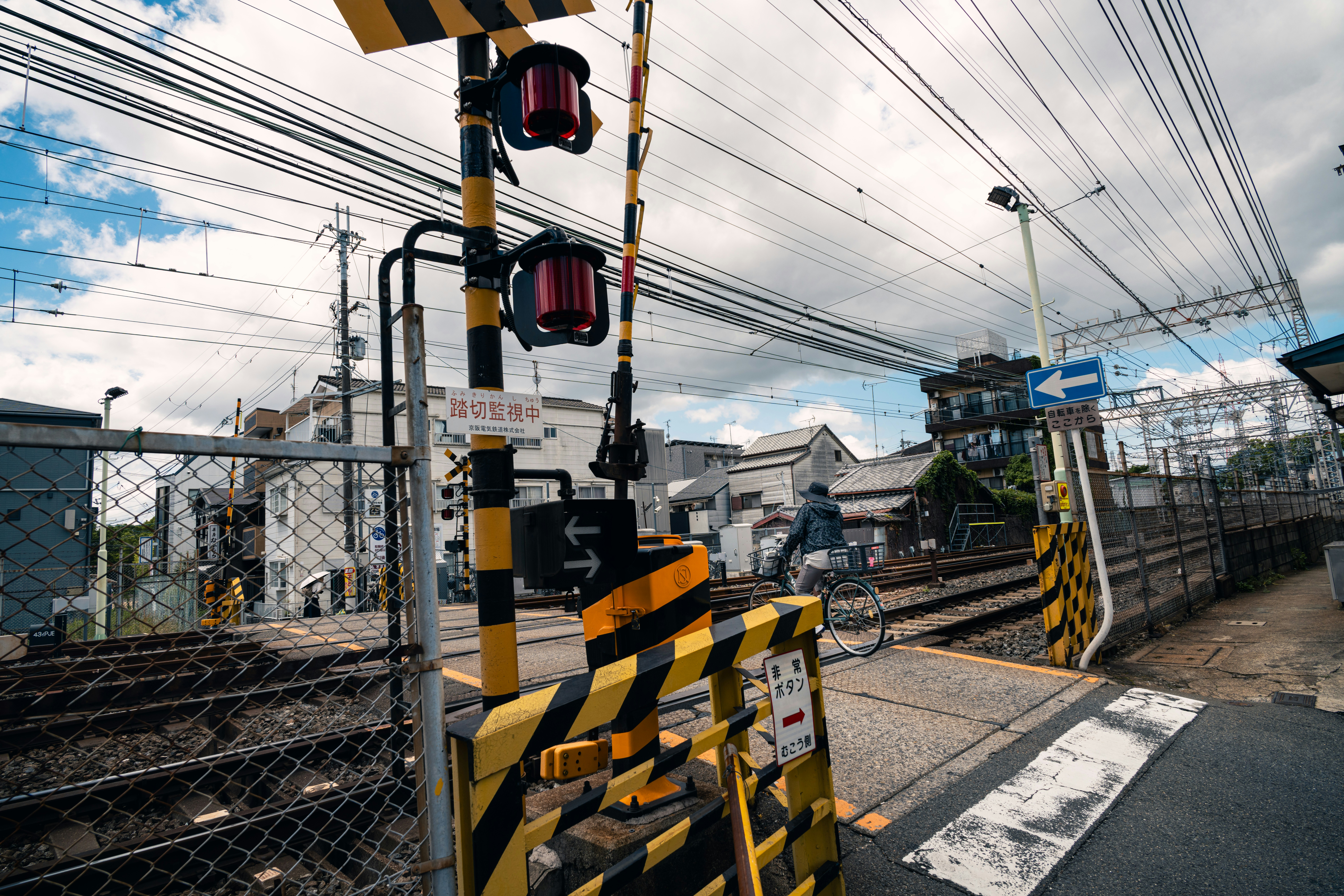 Photo by cybermacha