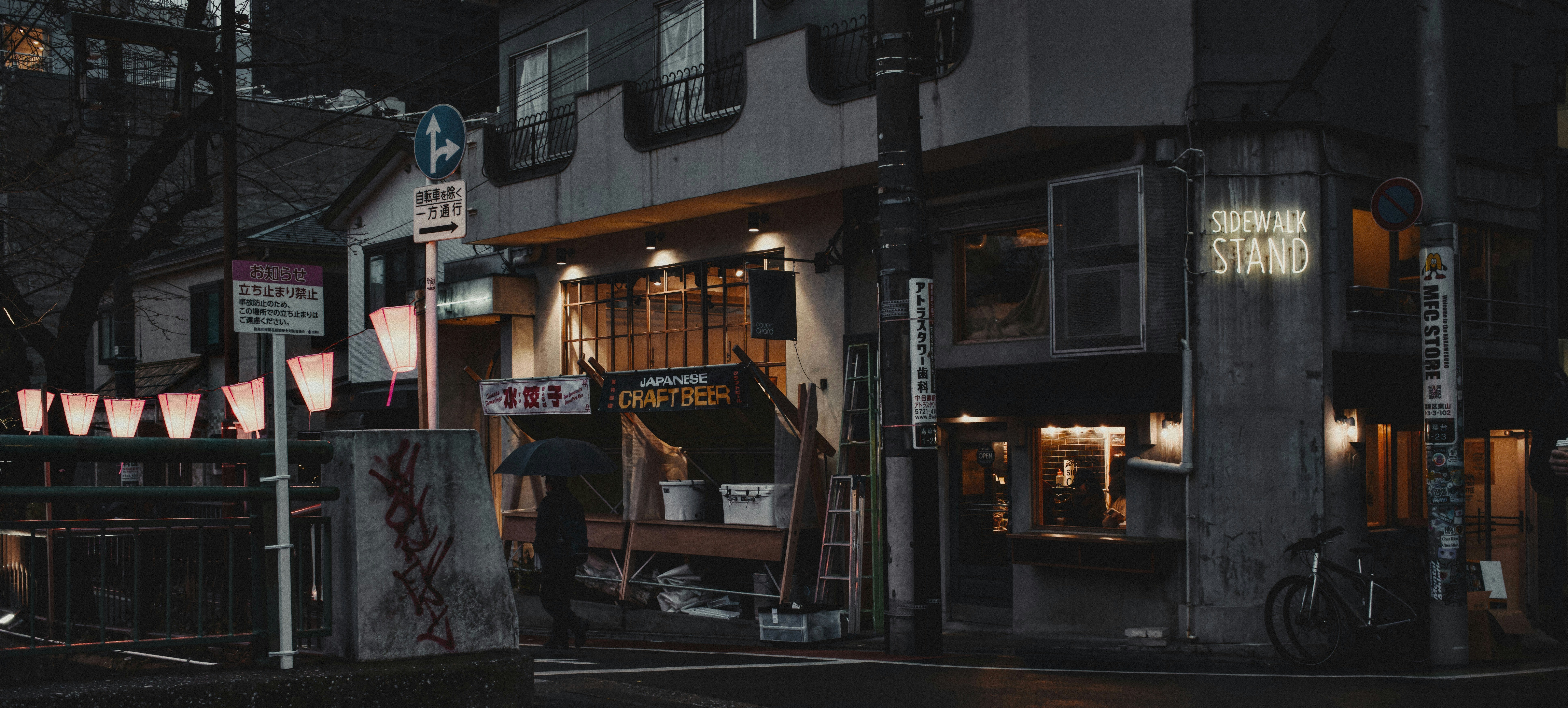 Photo by watershoes