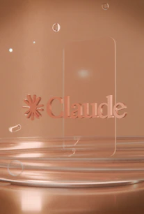 Metallic rose gold claude logo on a reflective surface.
