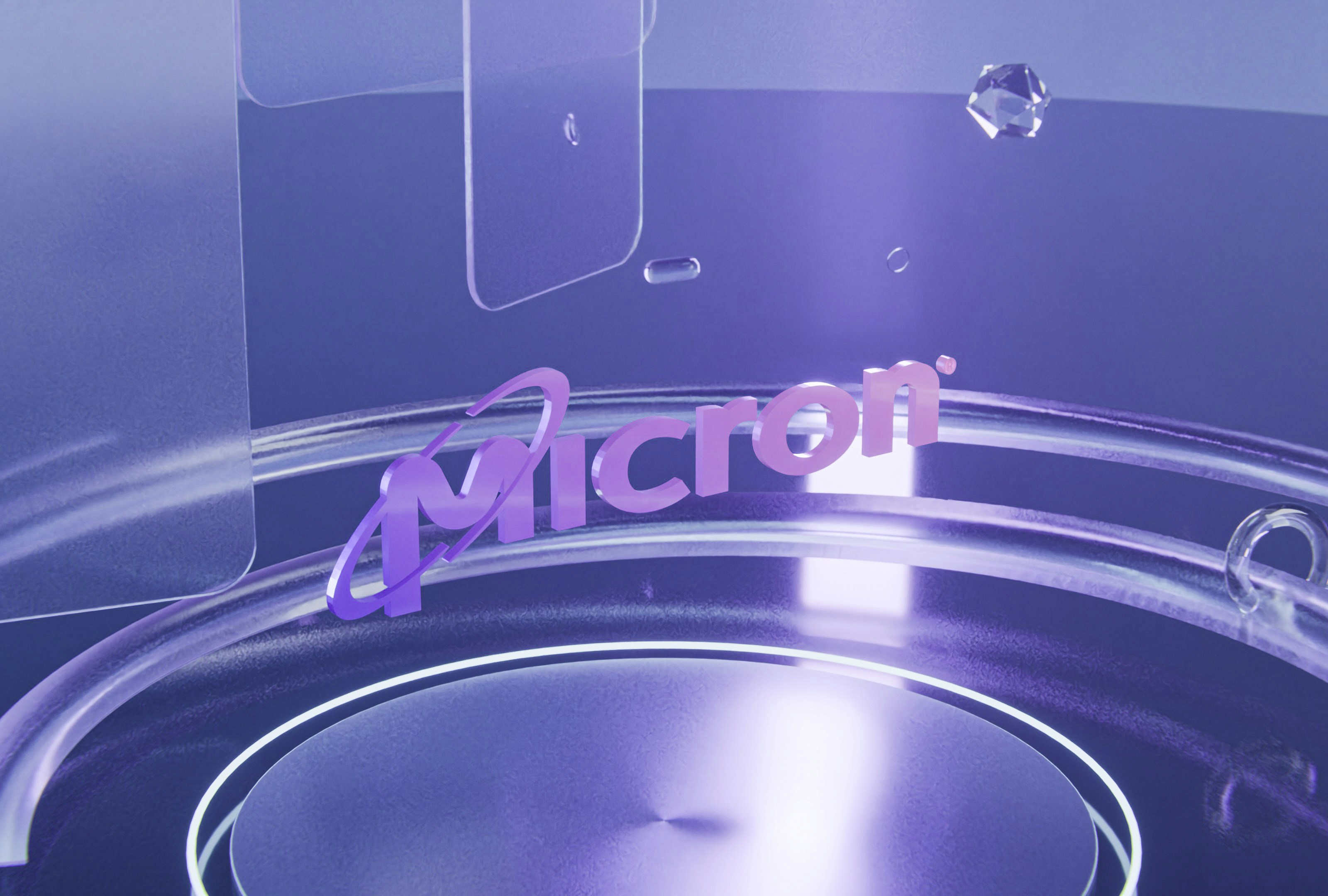 The micron logo floats in a futuristic, glossy, purple environment.