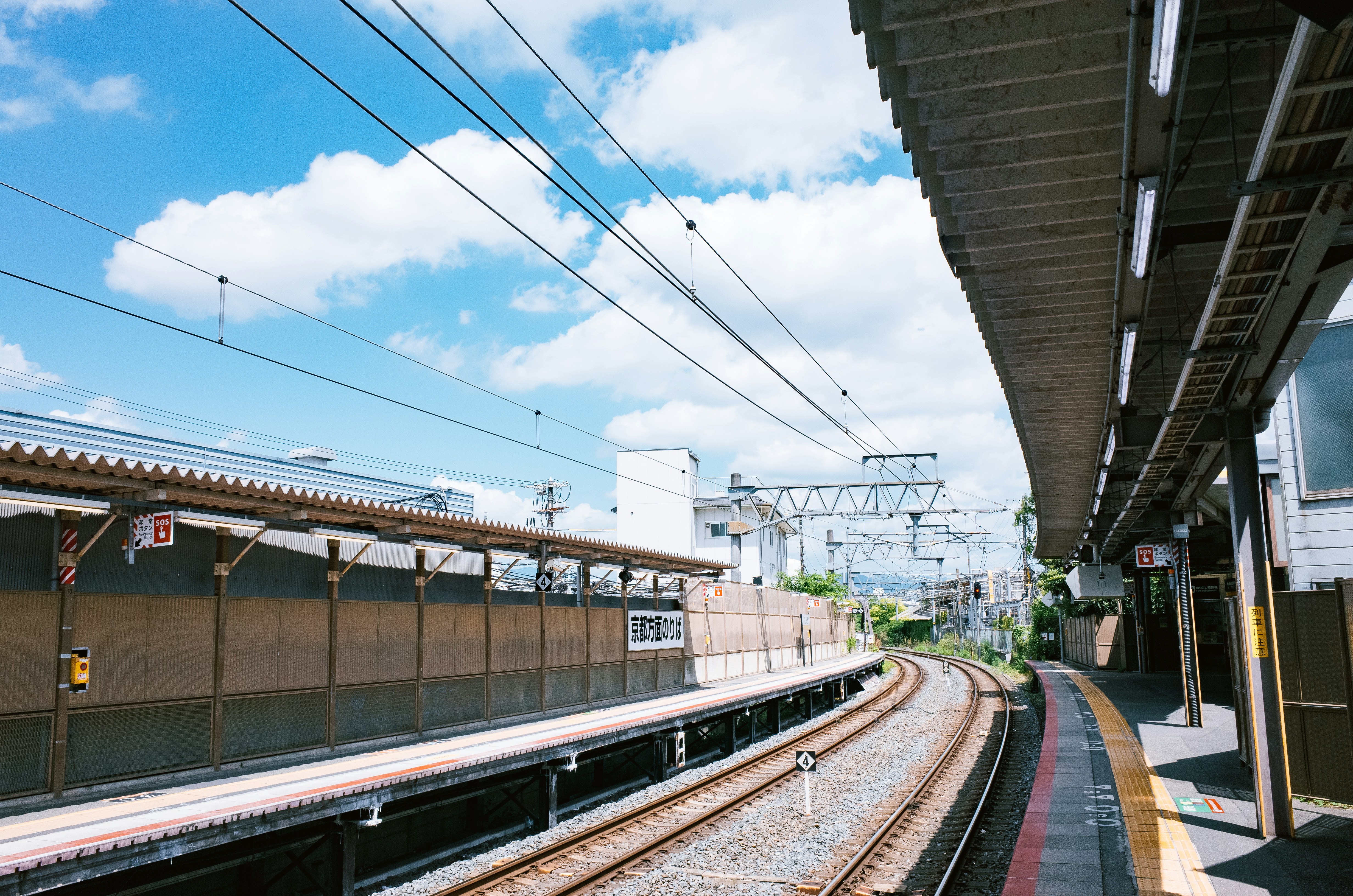 Photo by dokae