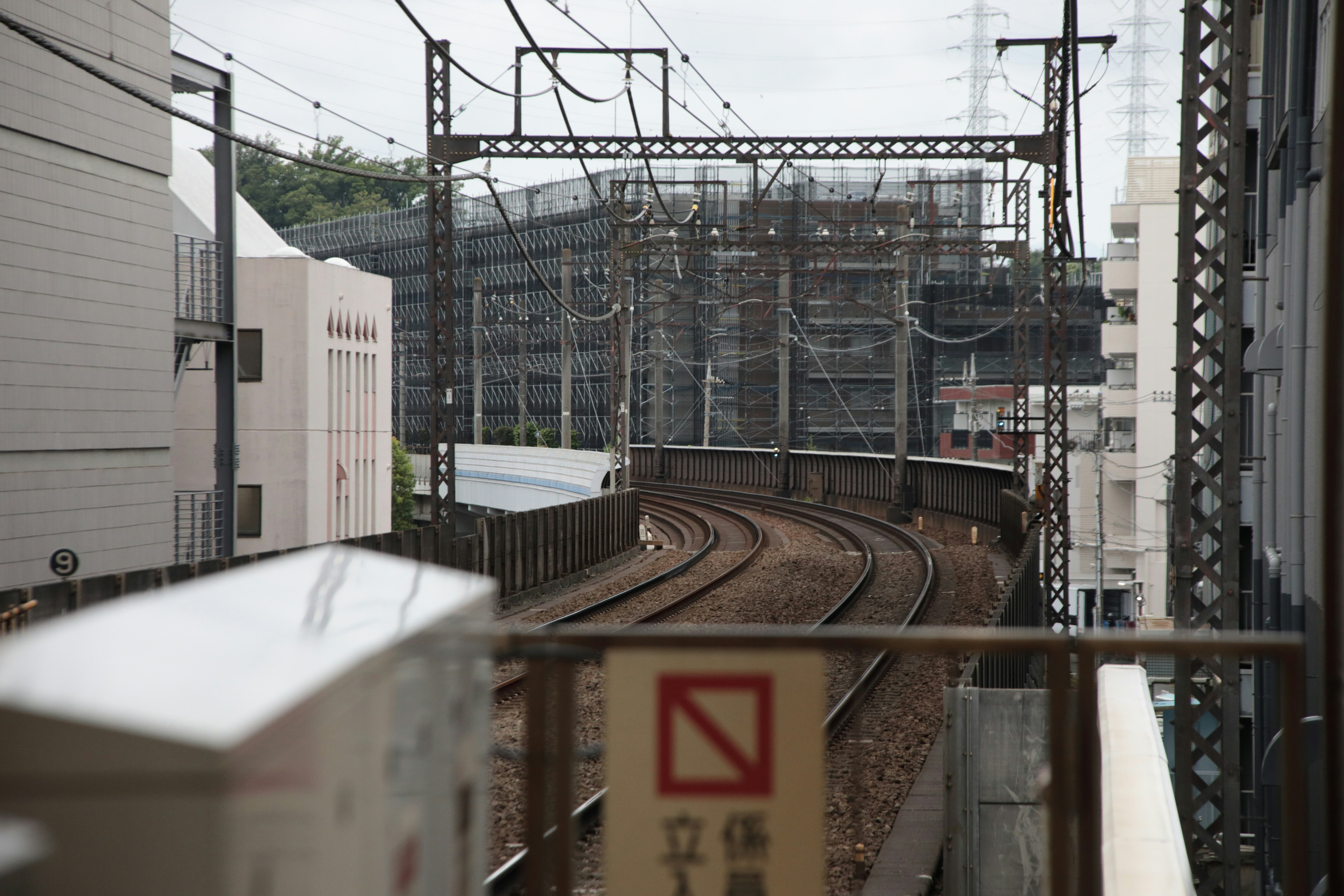 Photo by bluesoda
