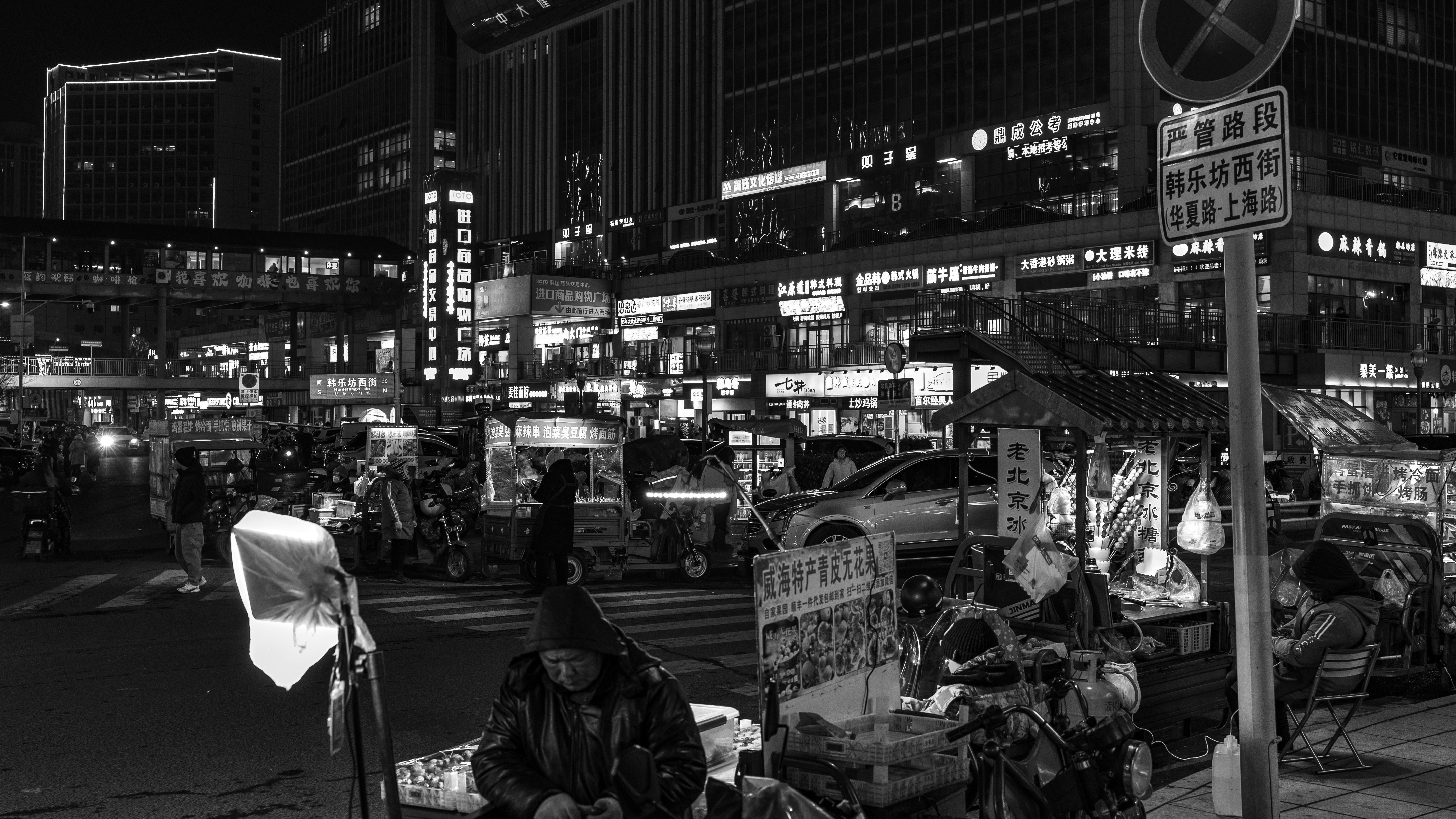 Photo by aizerd