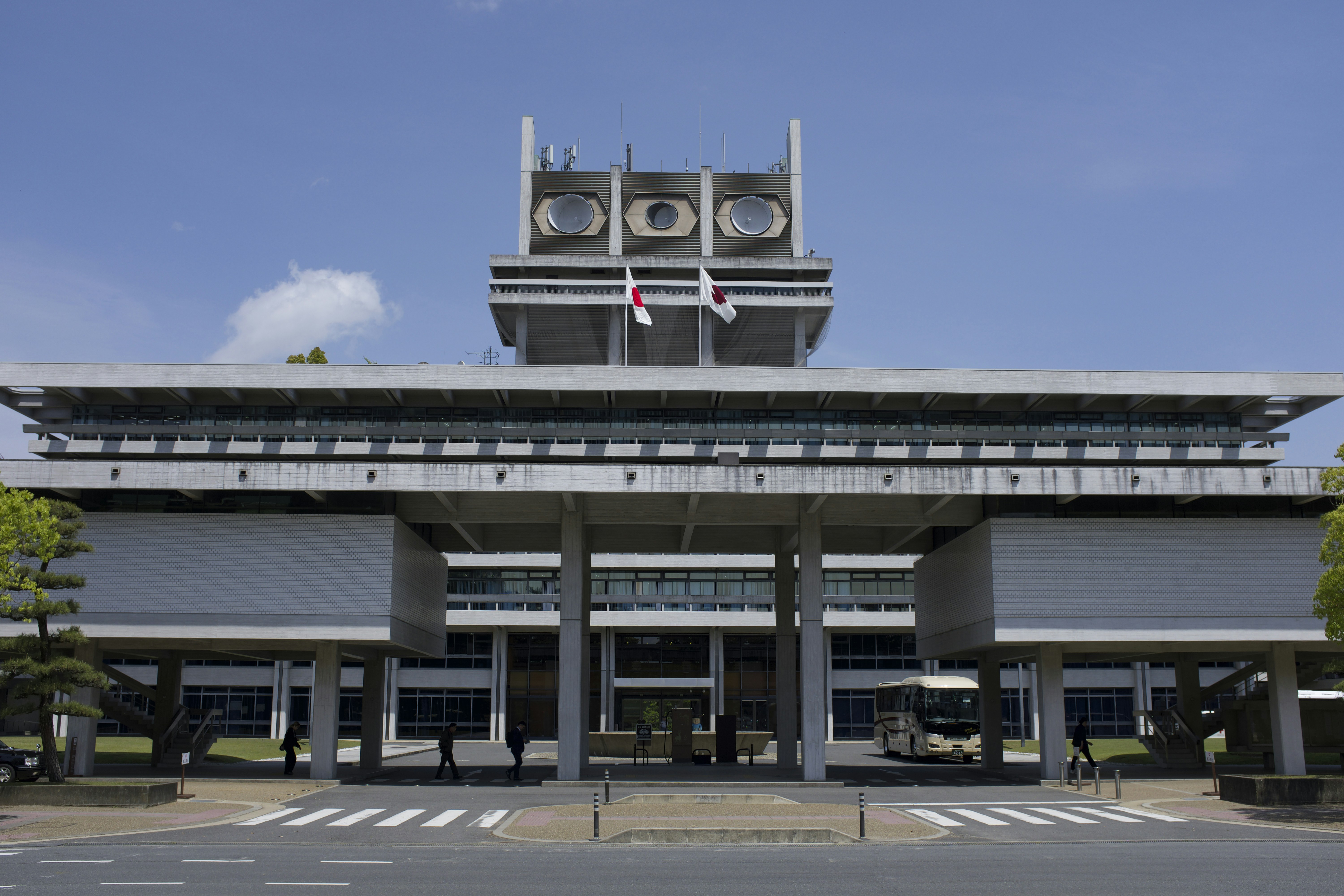 미국 백악관, 75th Anniversary of the 관련 대표 이미지